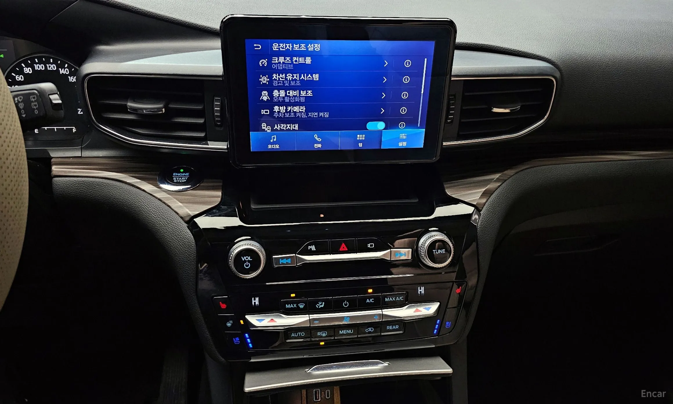 Ford Explorer 6th Generation превью 15