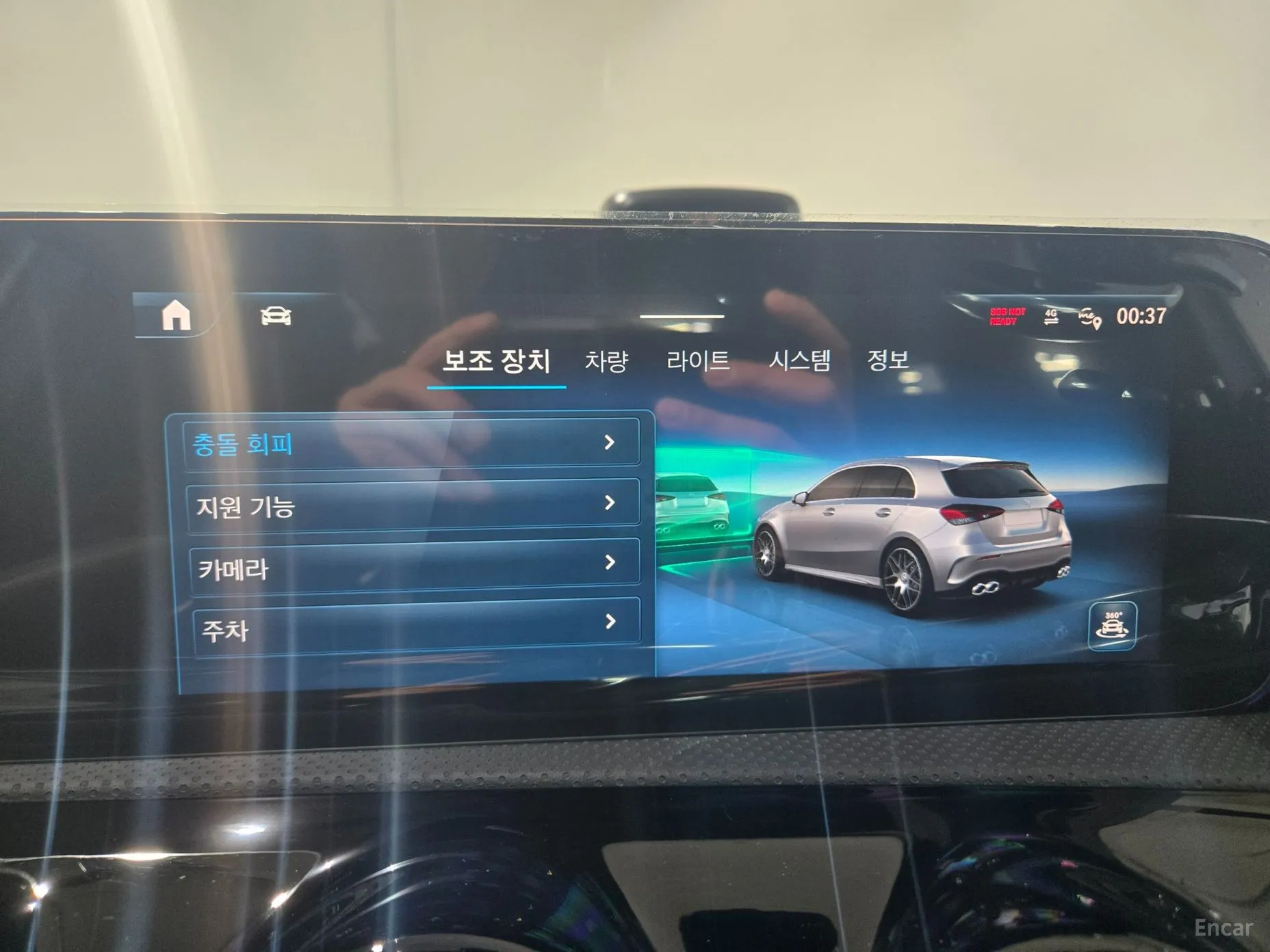 Mercedes Benz A-Class W177 превью 8