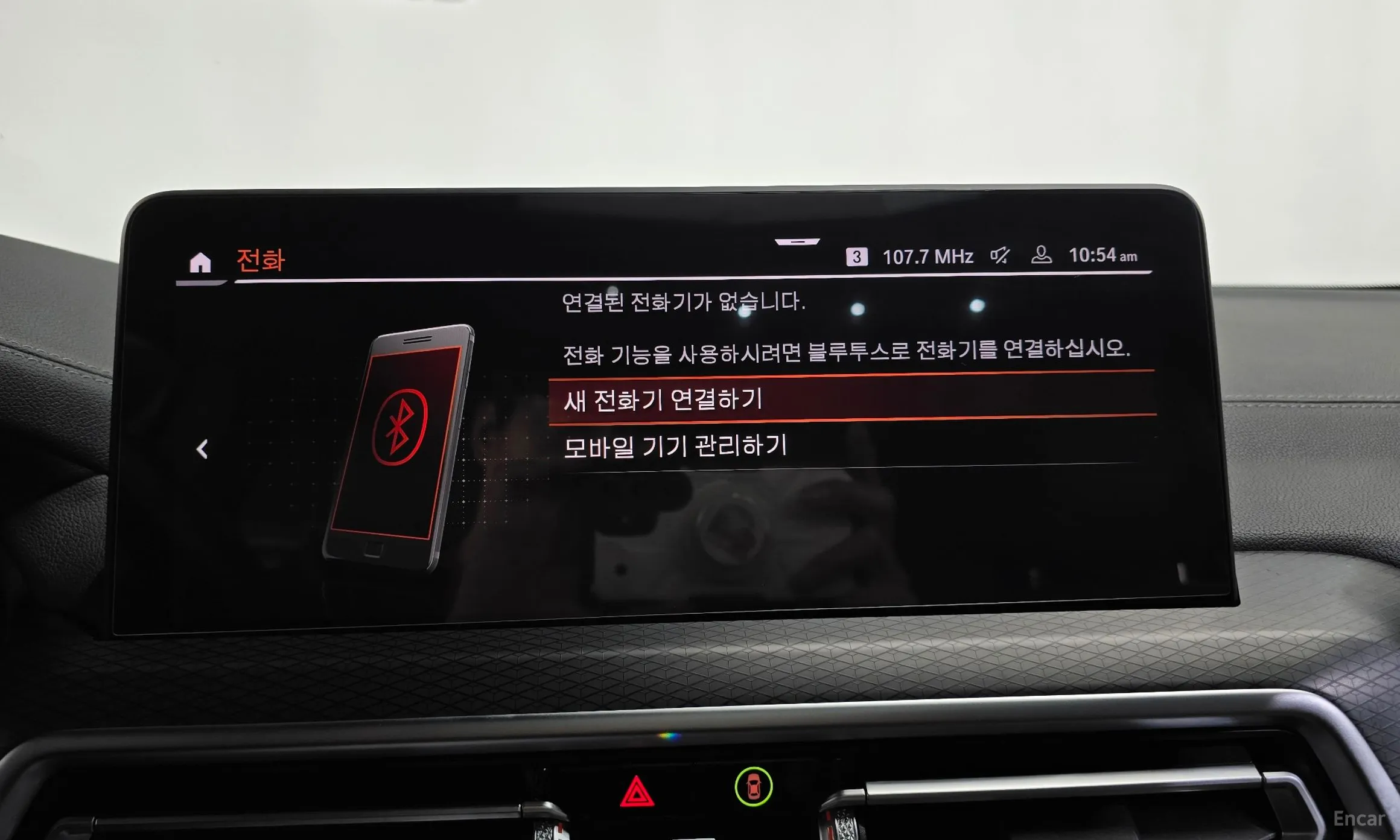 BMW X4 (G02) превью 17
