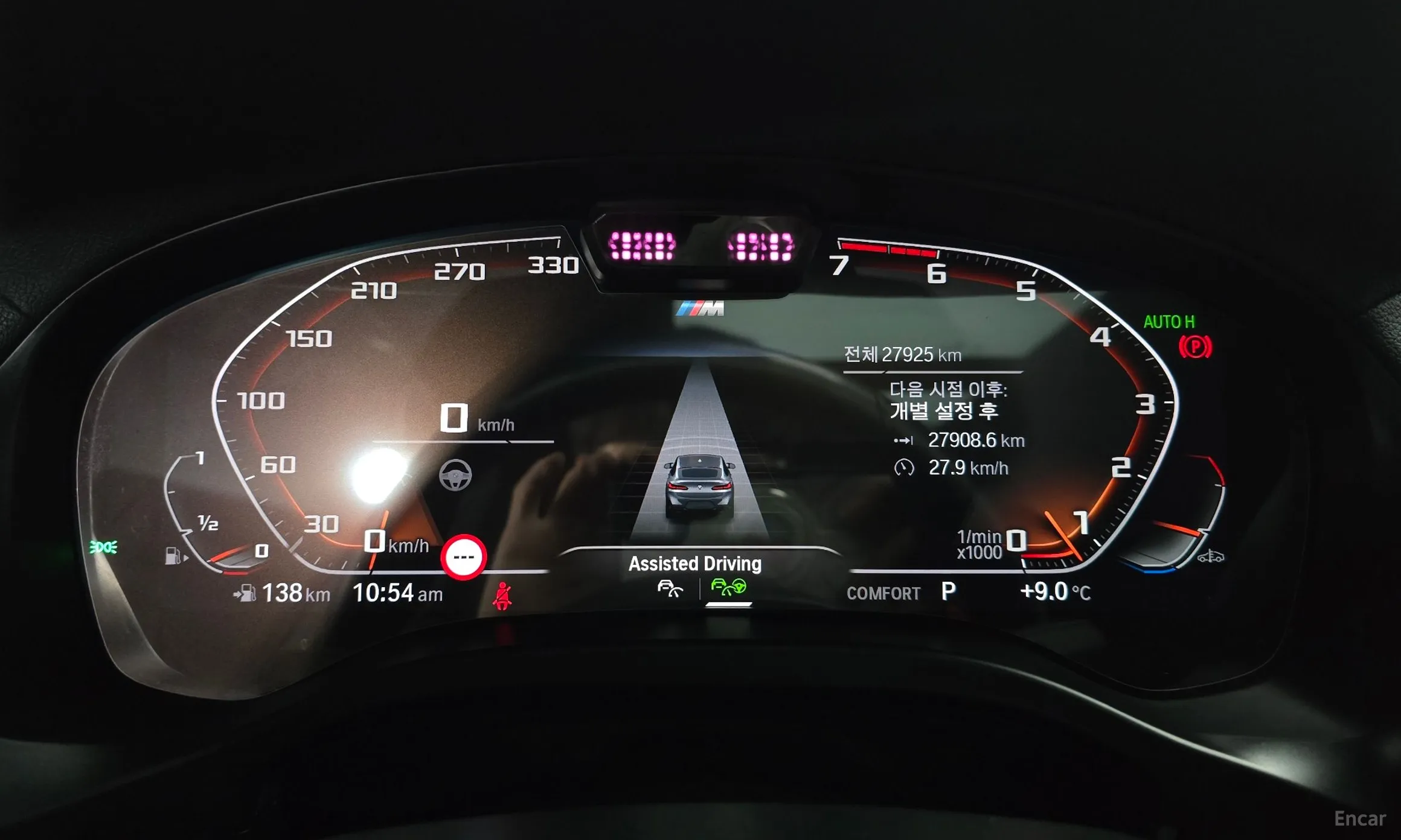 BMW X4 (G02) превью 8