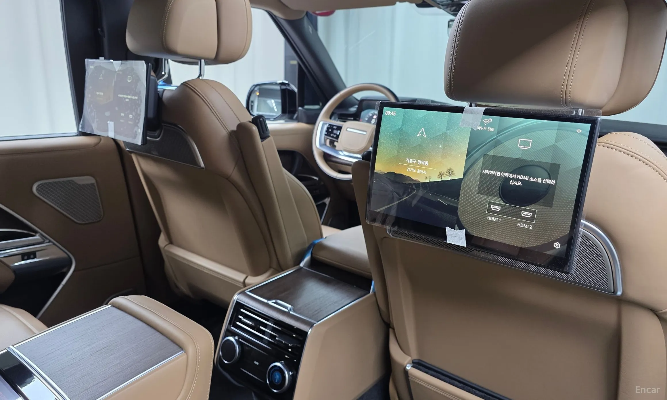 Land Rover Range Rover 5th Generation превью 17
