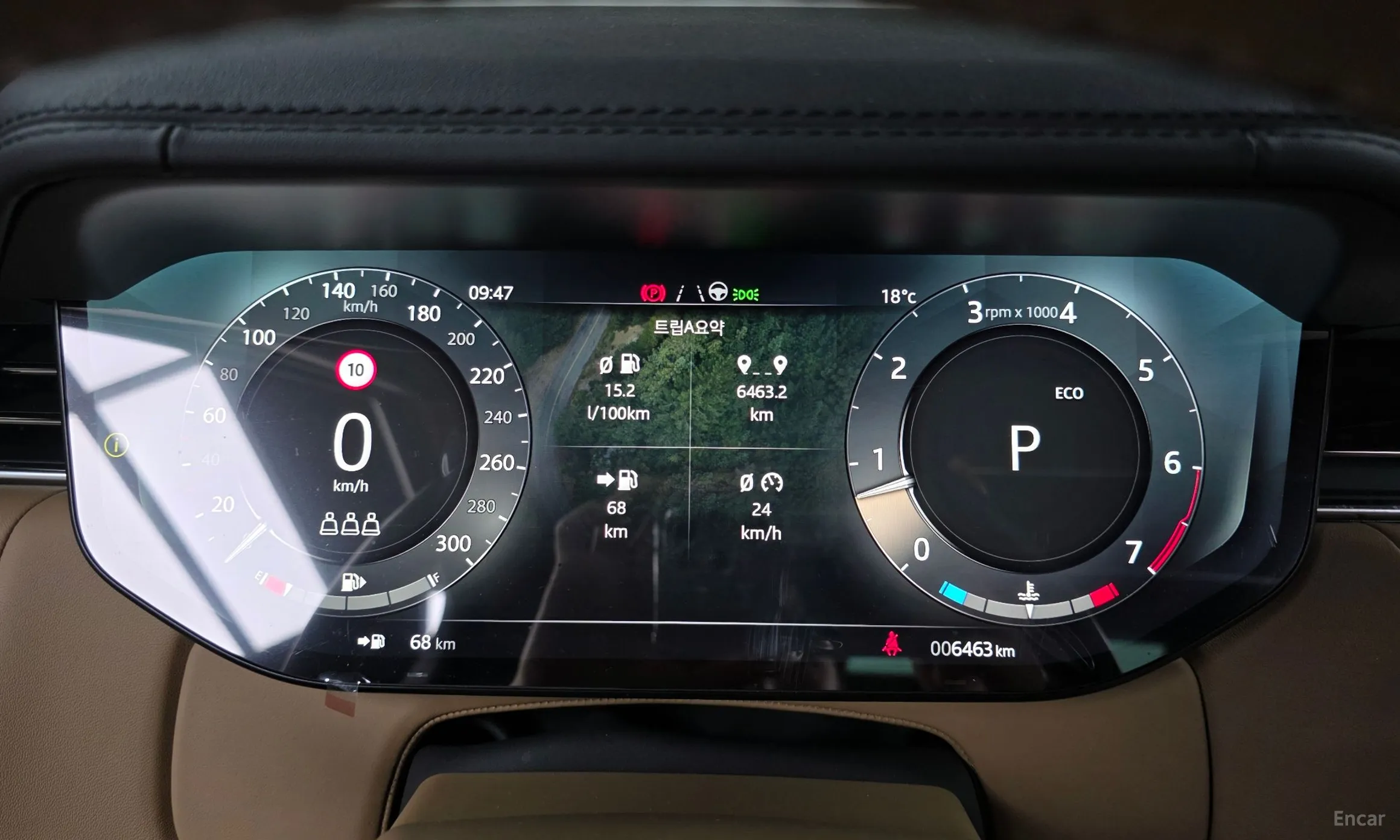 Land Rover Range Rover 5th Generation превью 8