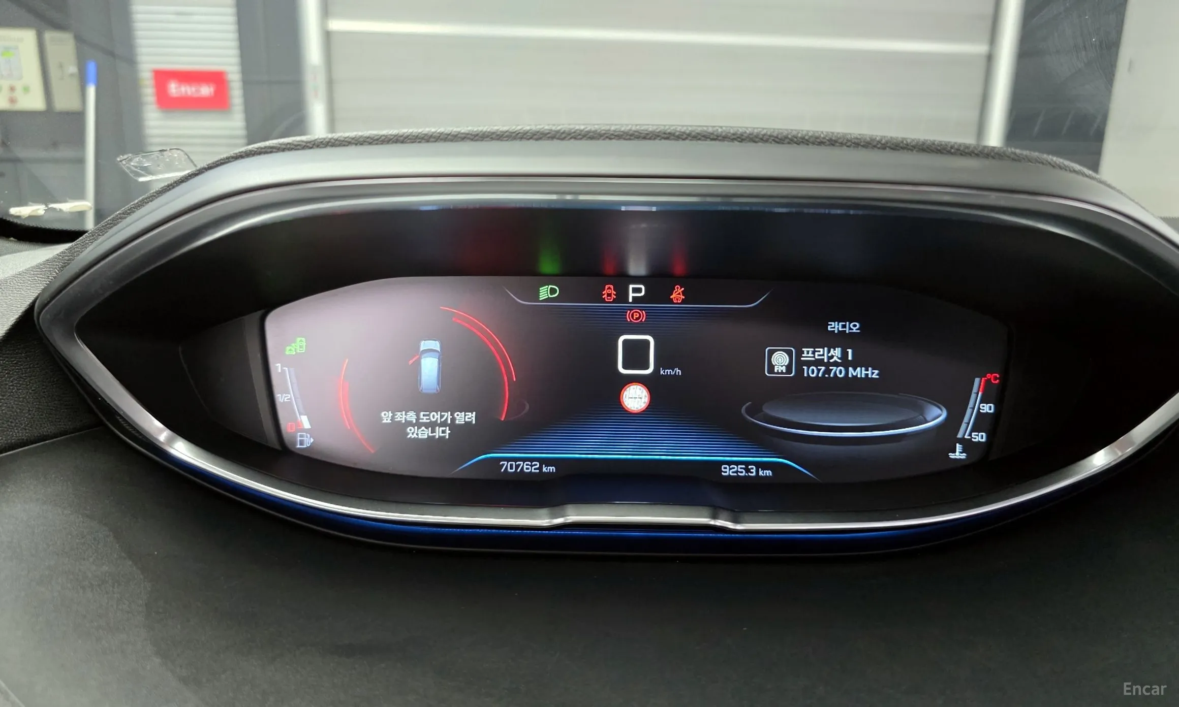 Peugeot 5008 2nd generation превью 8