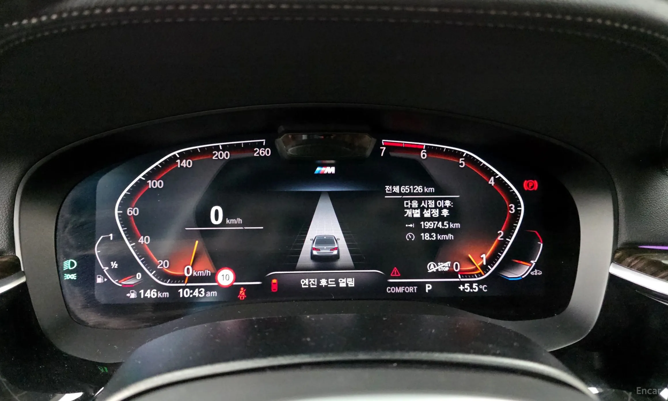 BMW 5 Series (G30) превью 8