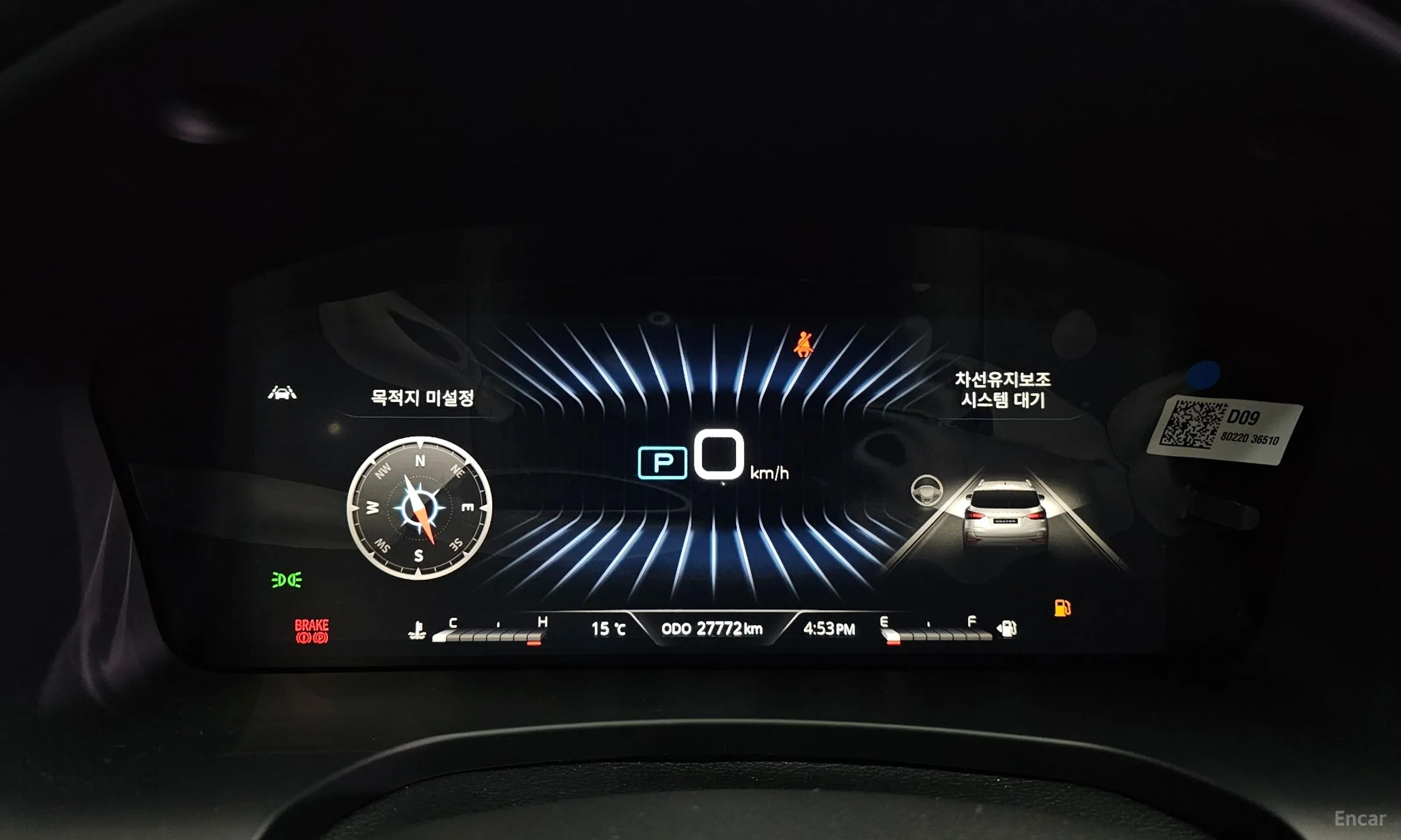 KG Mobility (SsangYong) Rexton превью 8