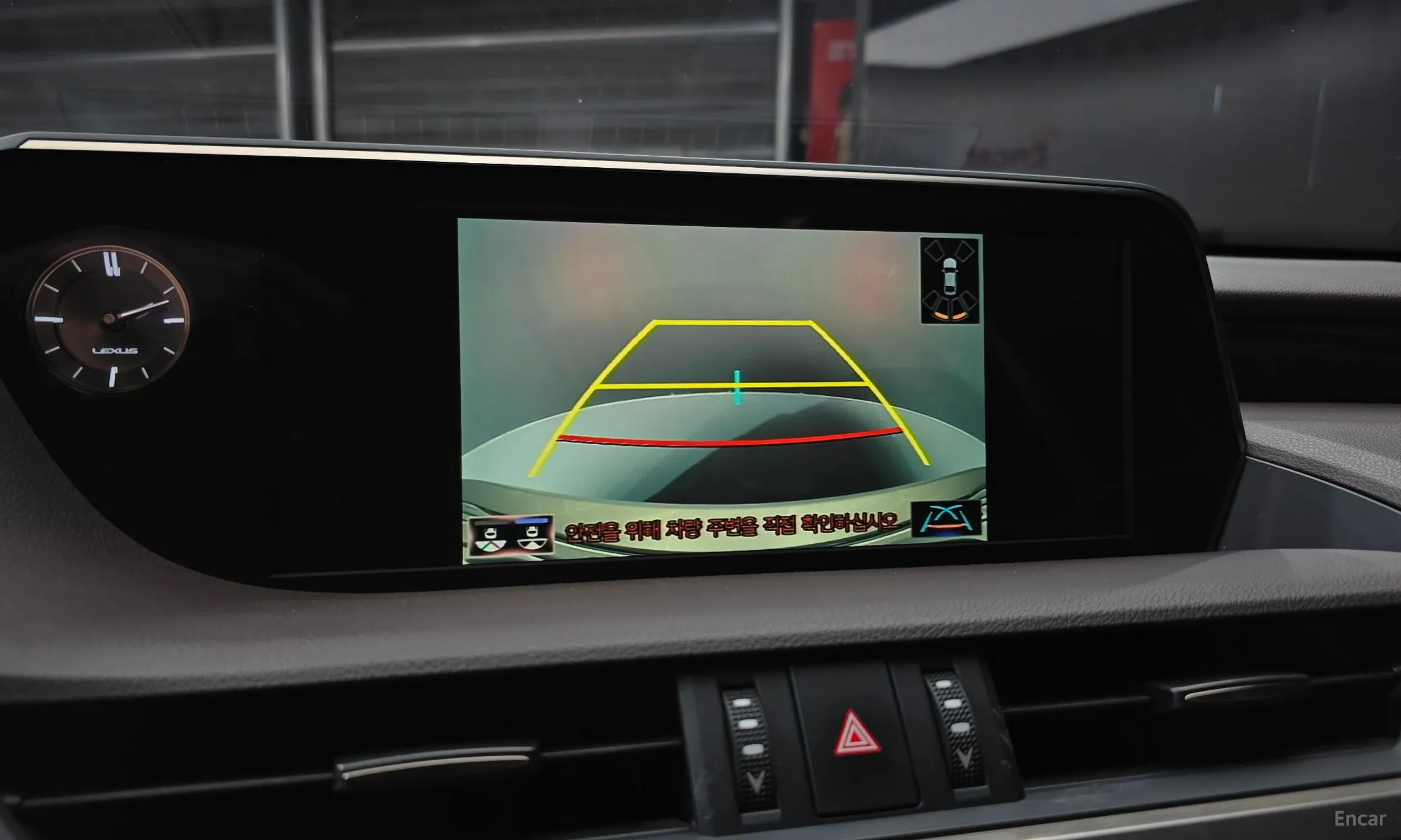 Lexus ES300h 7th Generation превью 14
