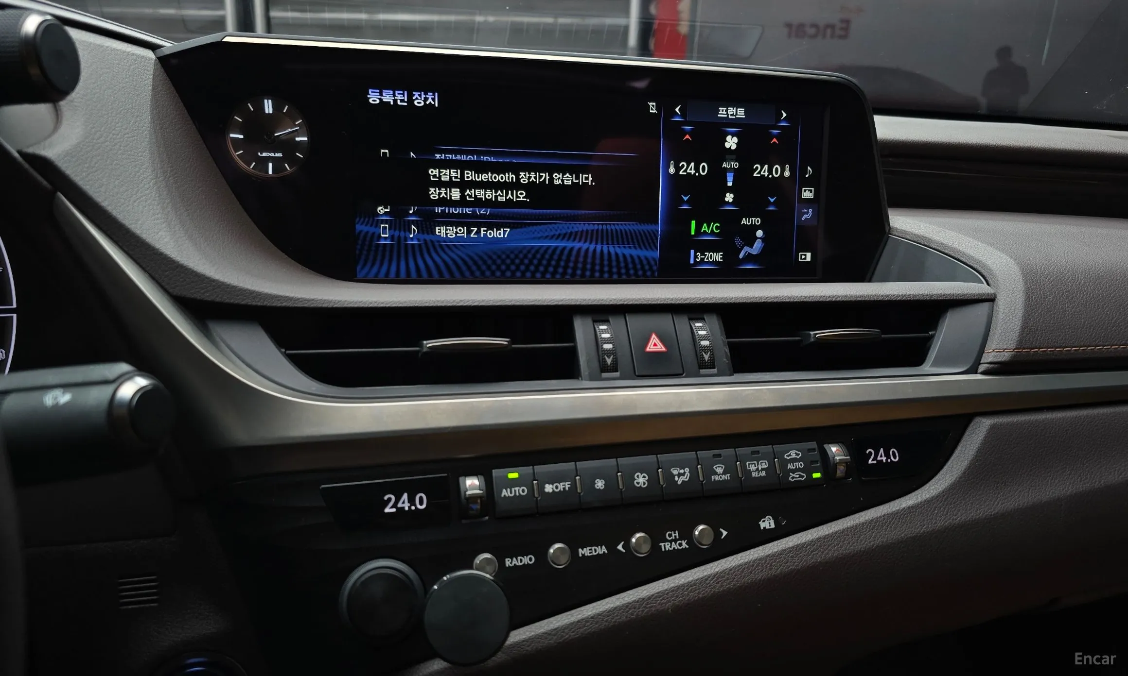 Lexus ES300h 7th Generation превью 15