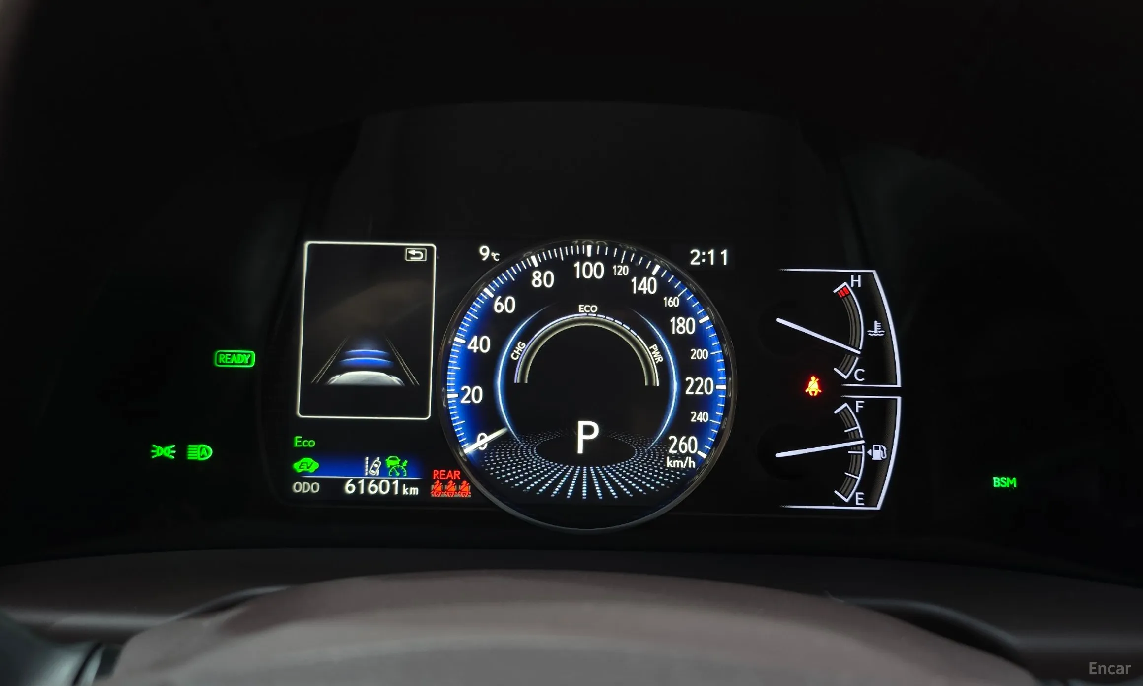 Lexus ES300h 7th Generation превью 8