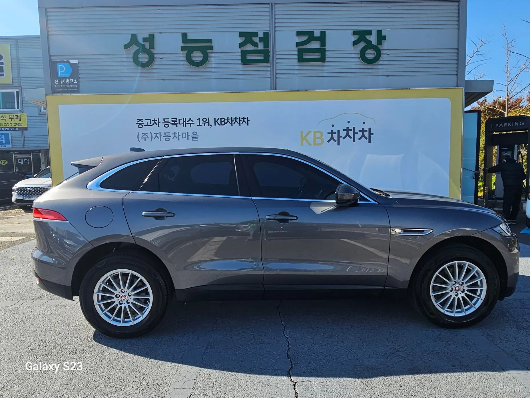 Jaguar F-PACE превью 3