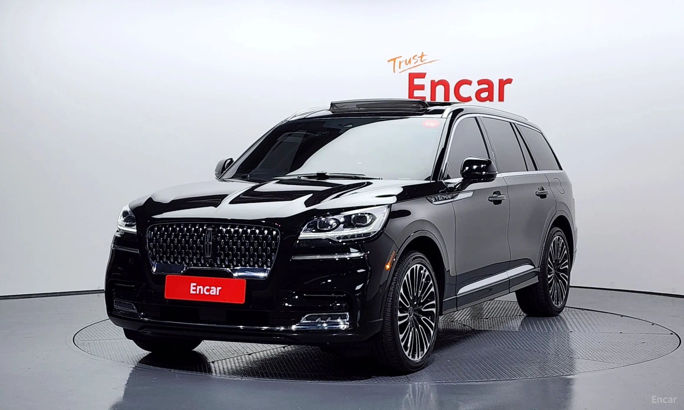 Lincoln Aviator 2nd Generation