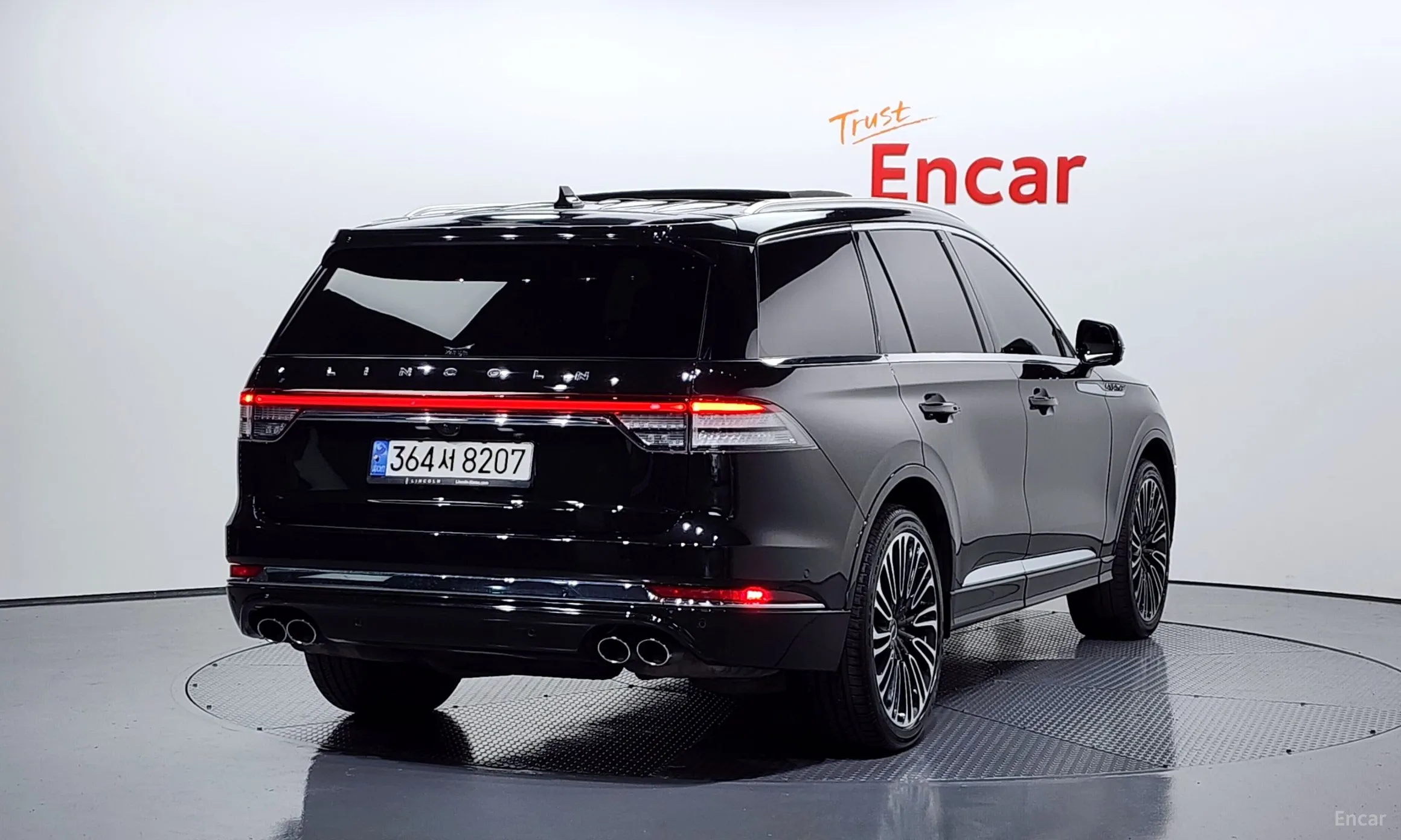 Lincoln Aviator 2nd Generation