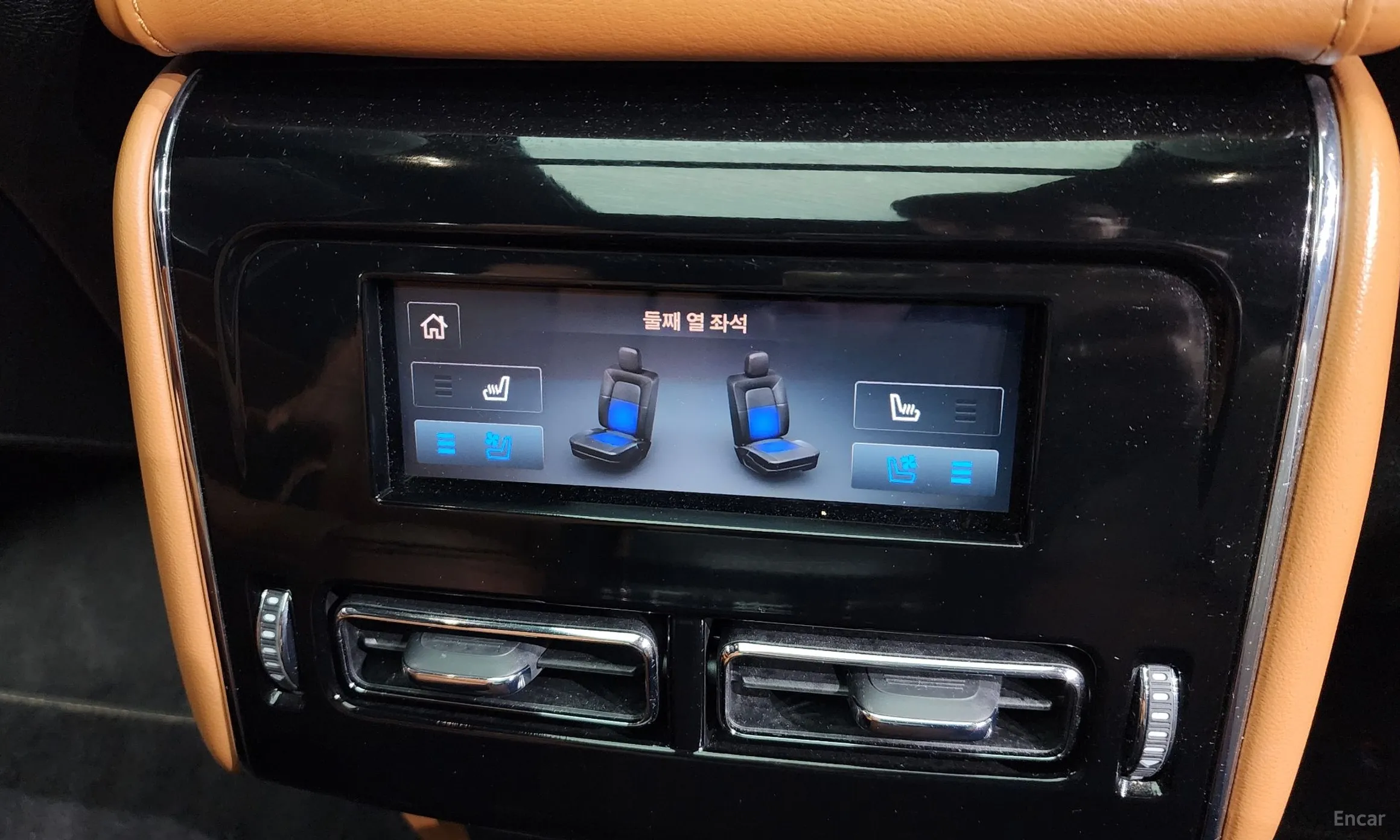 Lincoln Aviator 2nd Generation превью 19