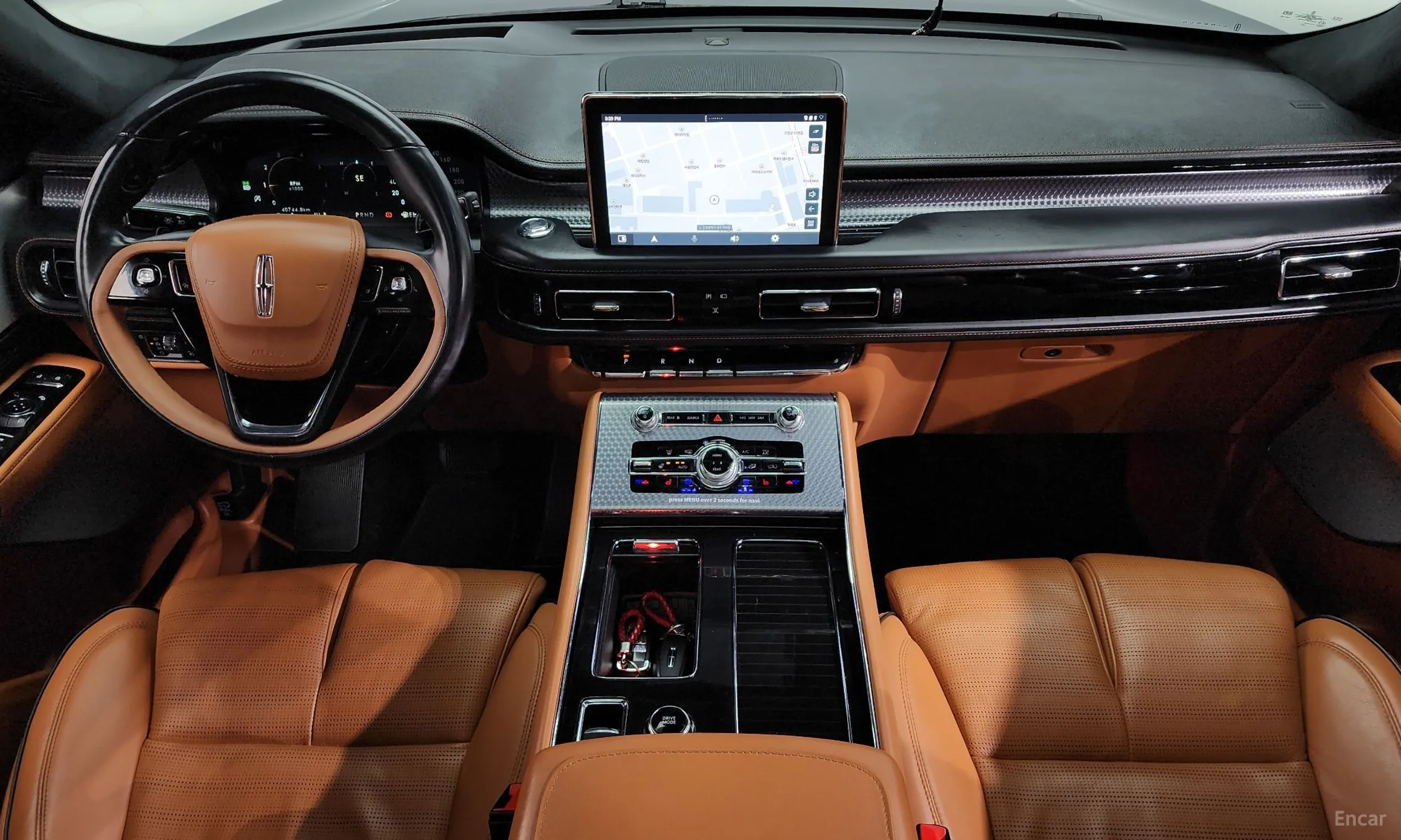 Lincoln Aviator 2nd Generation превью 7