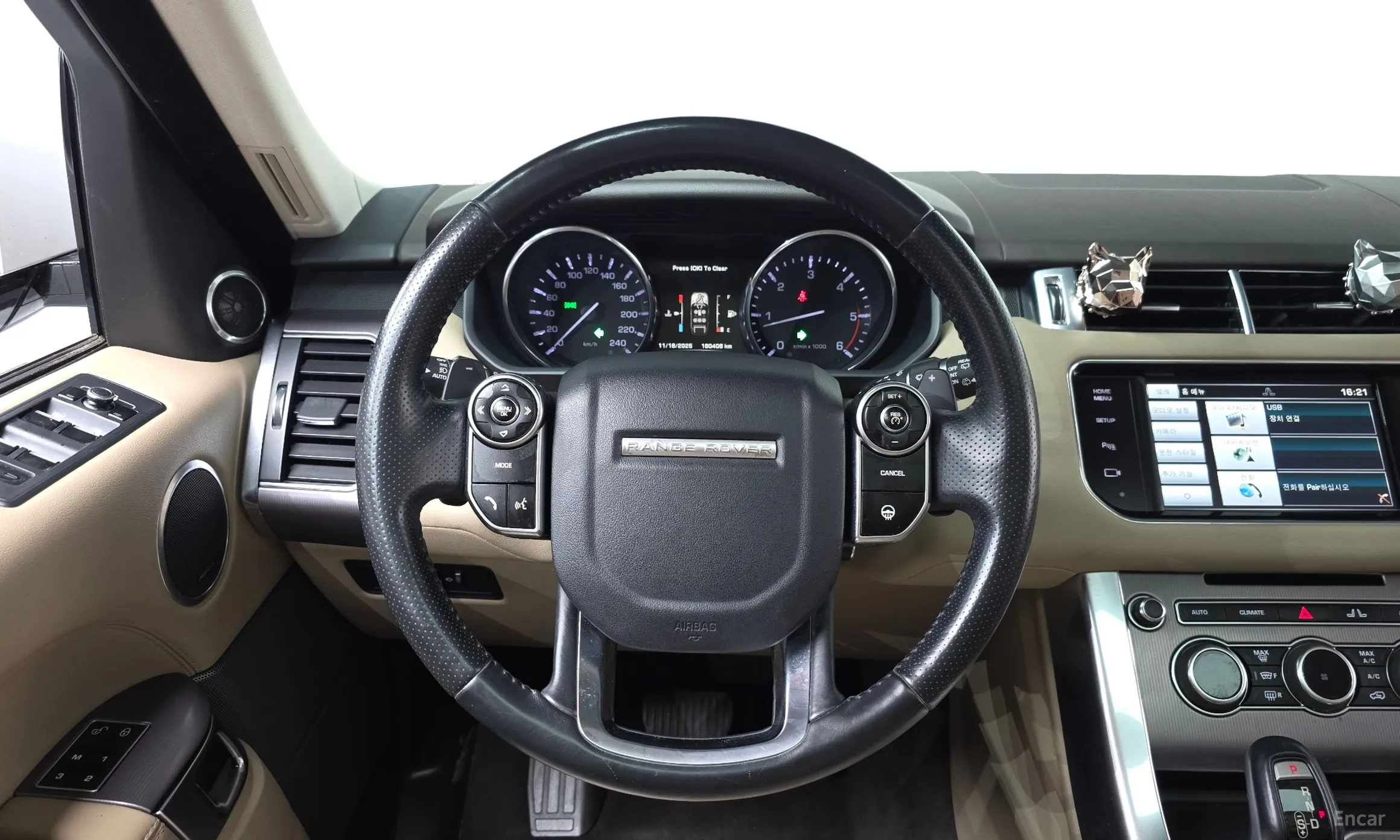 Land Rover Range Rover Sport 2nd Generation превью 13