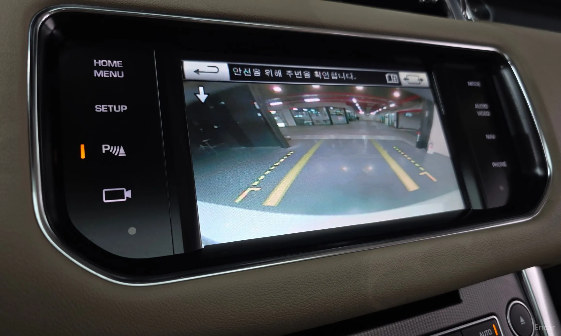 Land Rover Range Rover Sport 2nd Generation превью 15