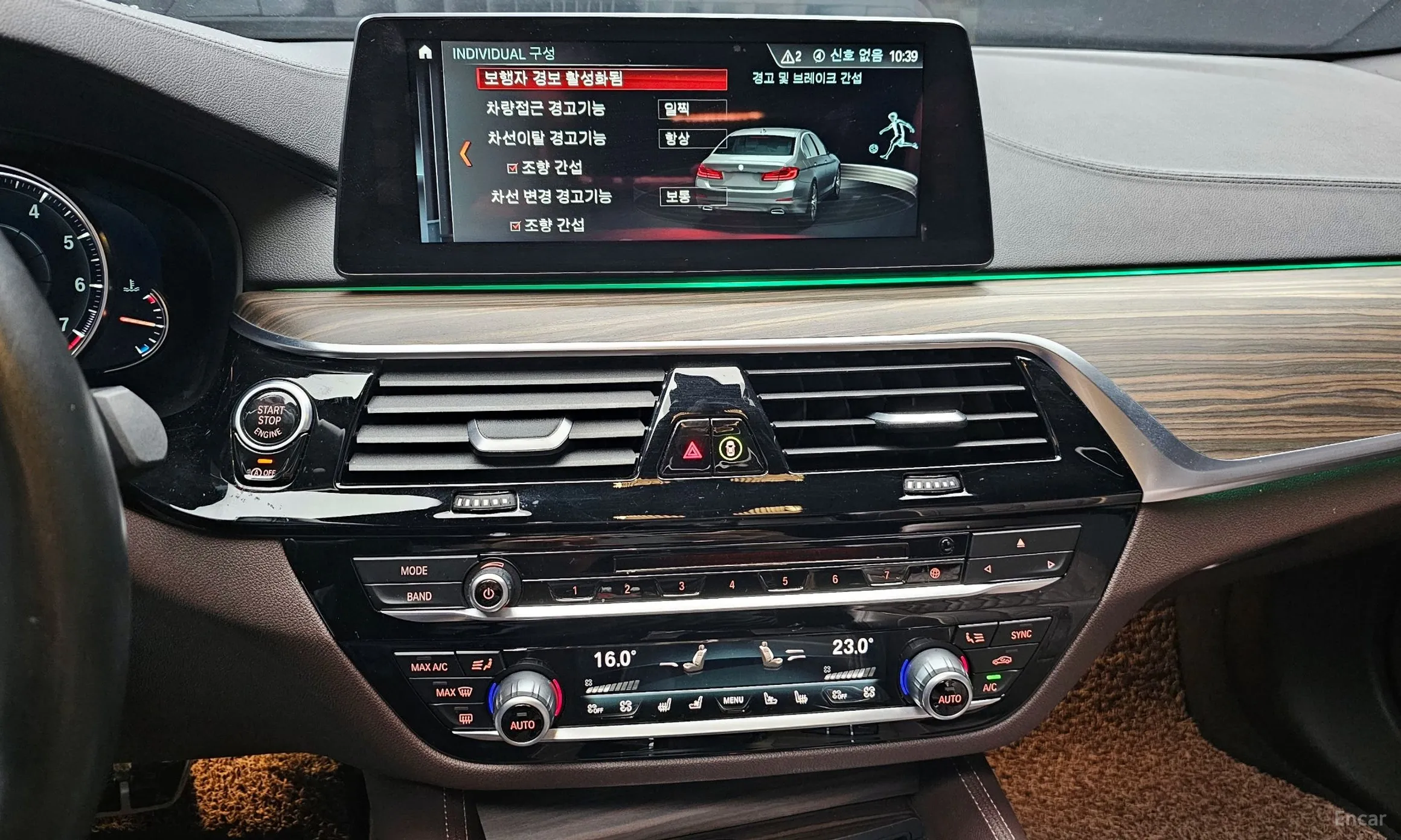 BMW 5 Series (G30) превью 15