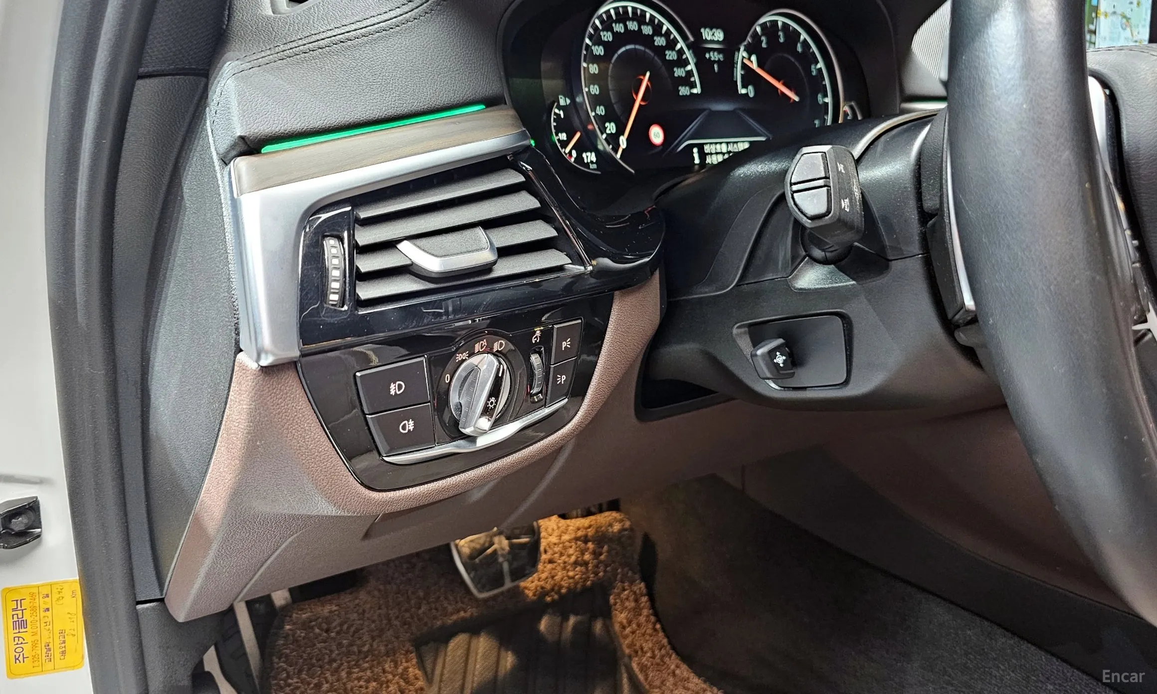 BMW 5 Series (G30) превью 16