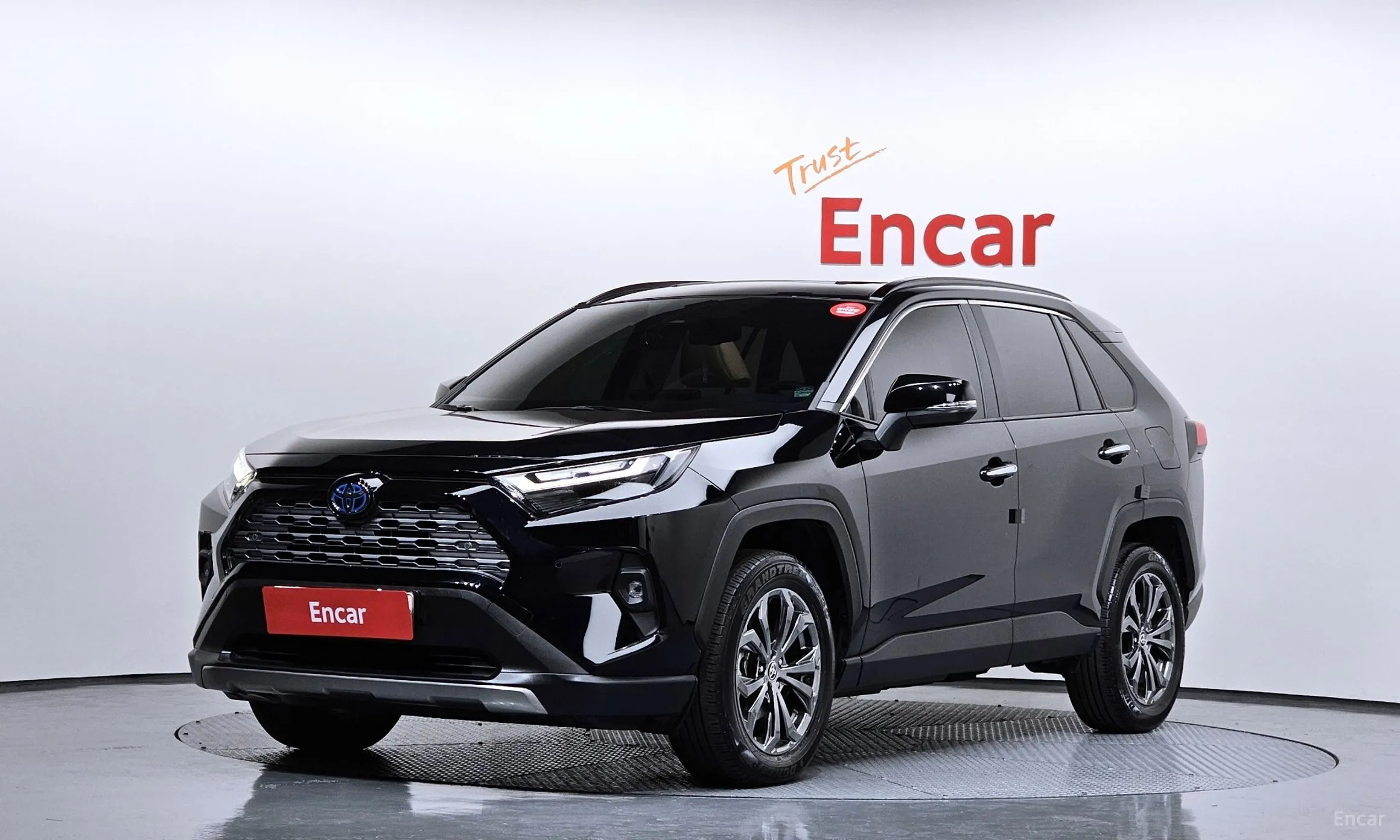 Toyota RAV4 5th Generation
