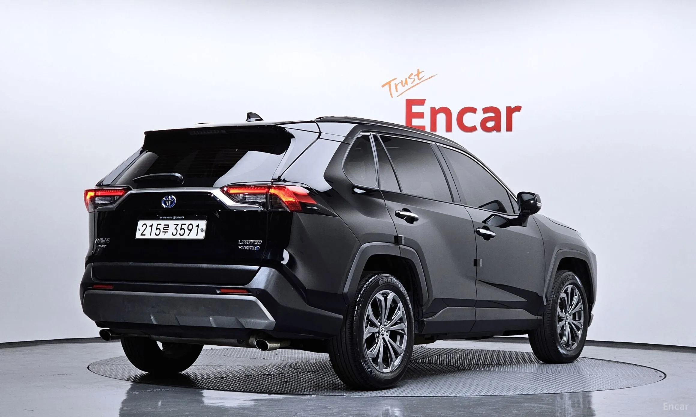 Toyota RAV4 5th Generation