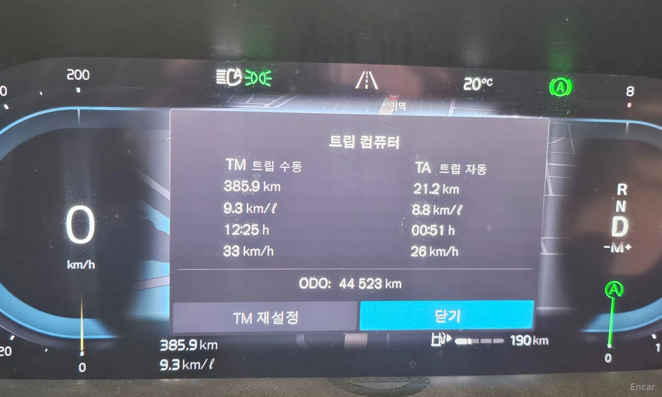 Volvo XC90 Gen 2 превью 8