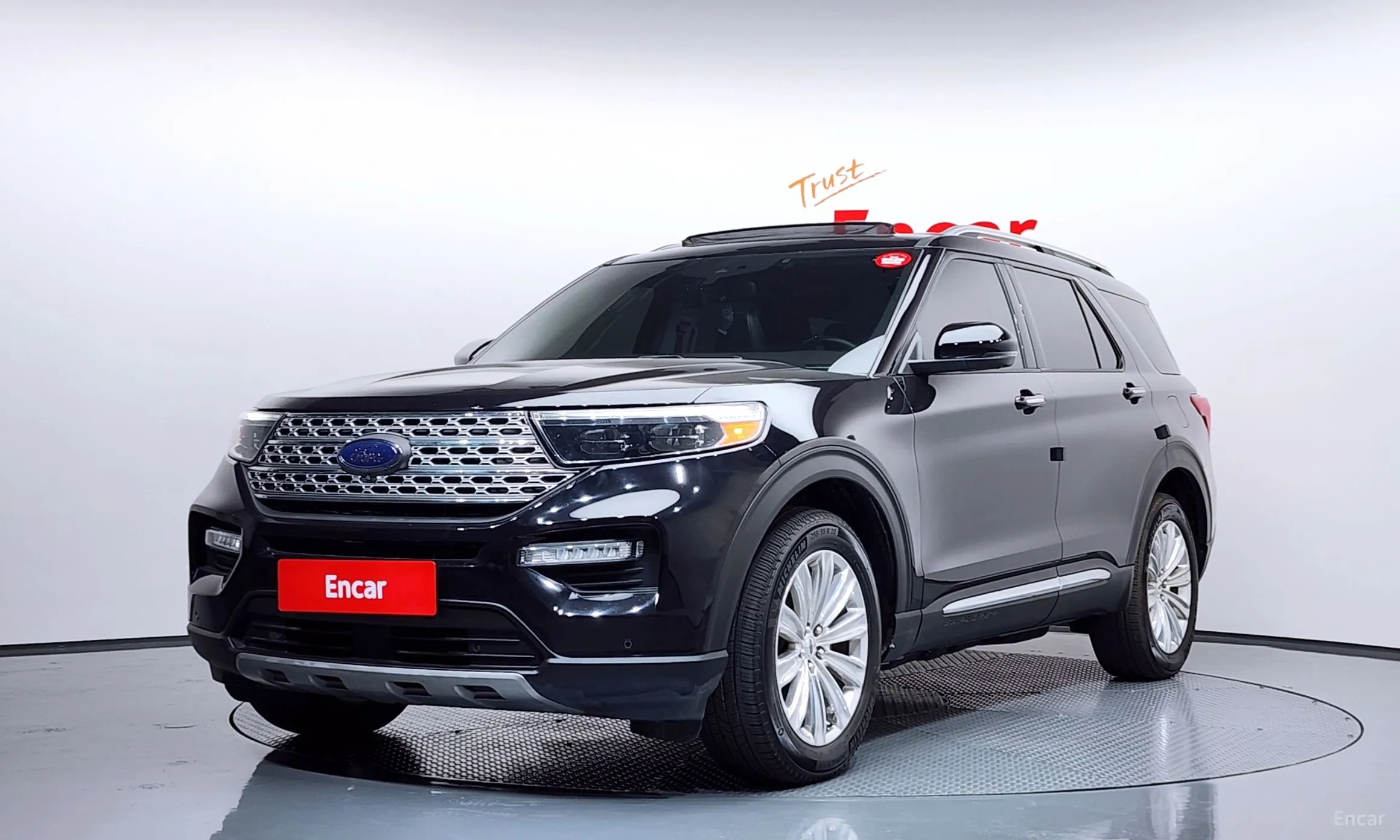 Explorer 6th Generation