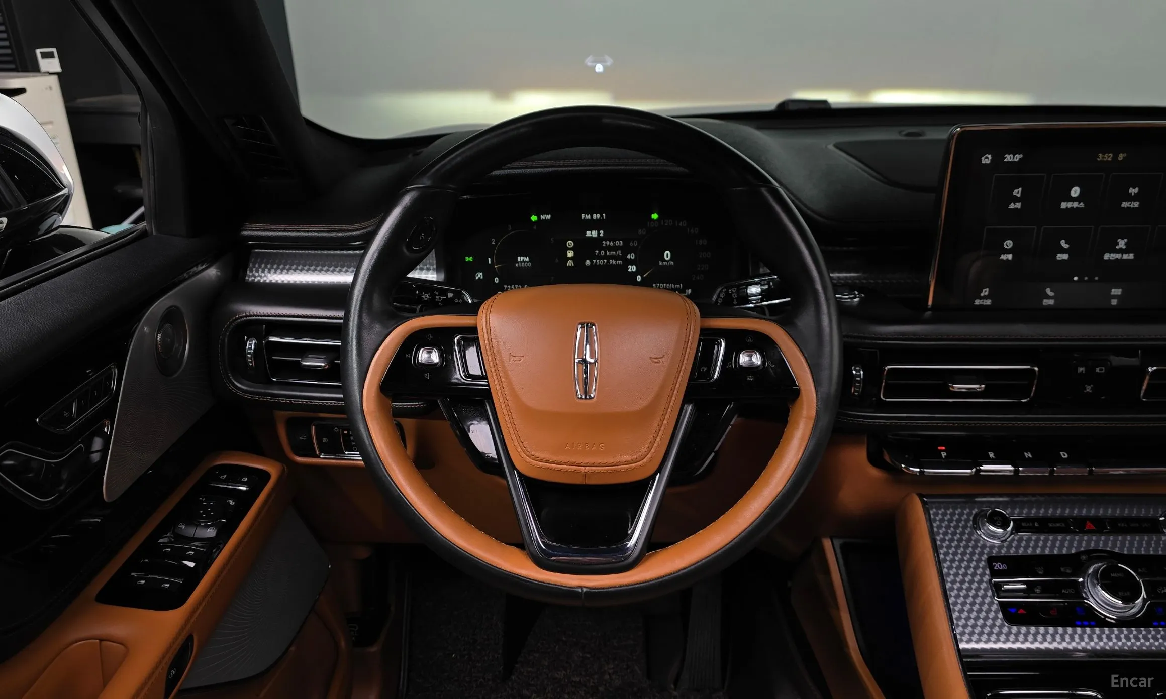 Lincoln Aviator 2nd Generation превью 13