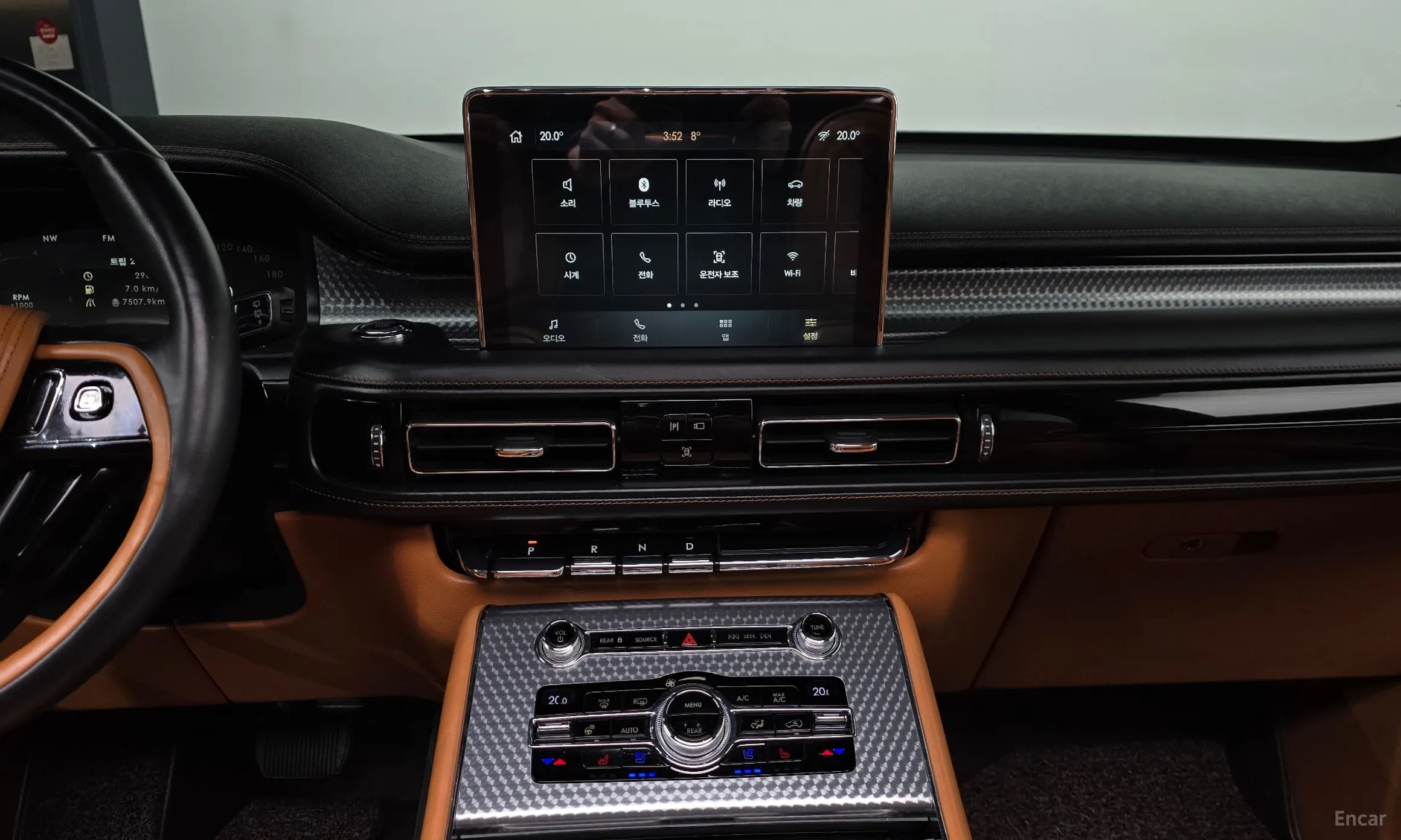 Lincoln Aviator 2nd Generation превью 15