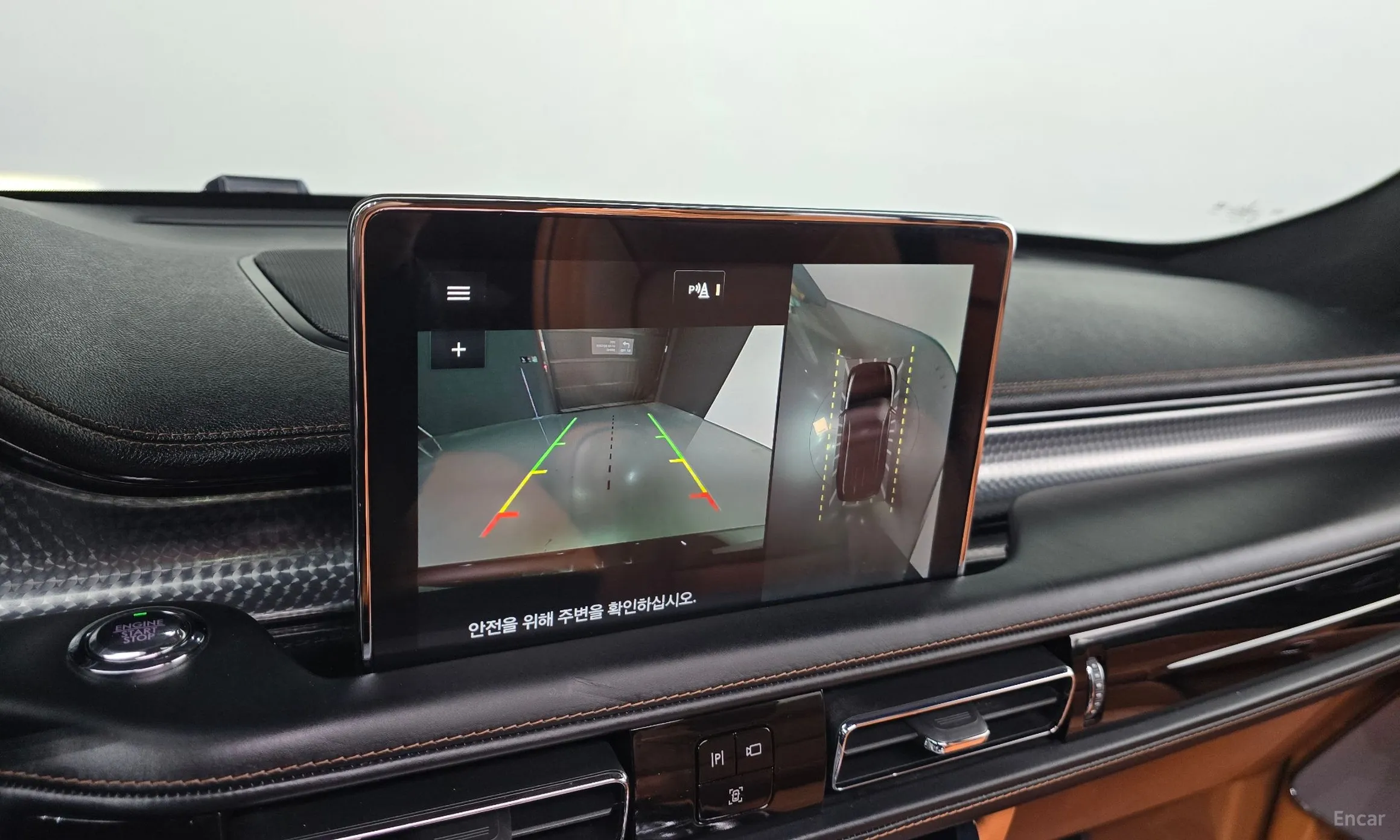 Lincoln Aviator 2nd Generation превью 16