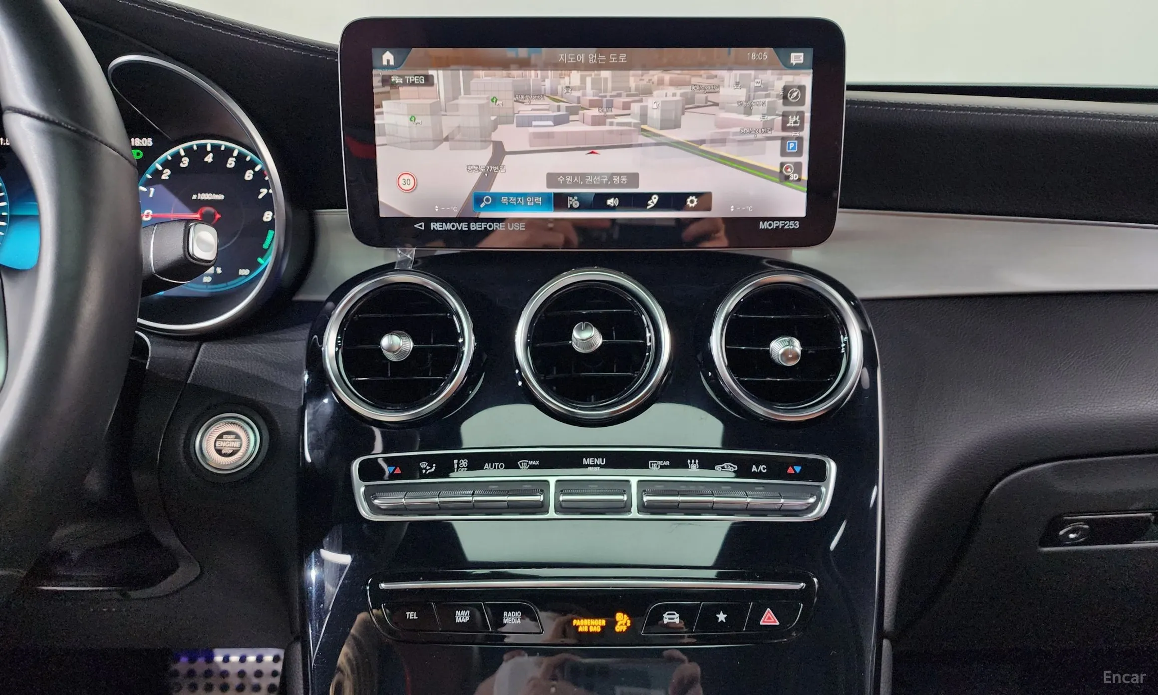 Mercedes Benz GLC-Class X253 превью 15