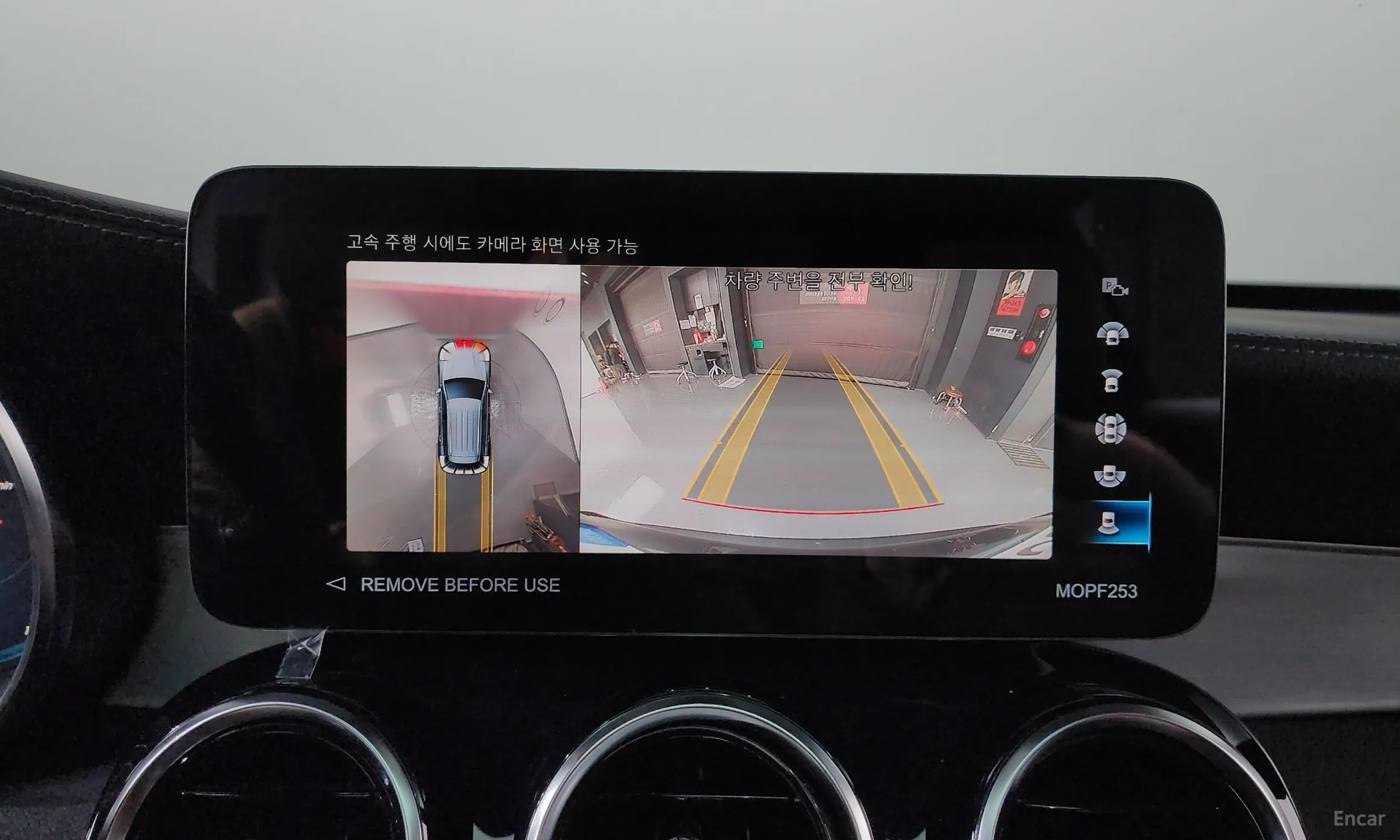 Mercedes Benz GLC-Class X253 превью 16