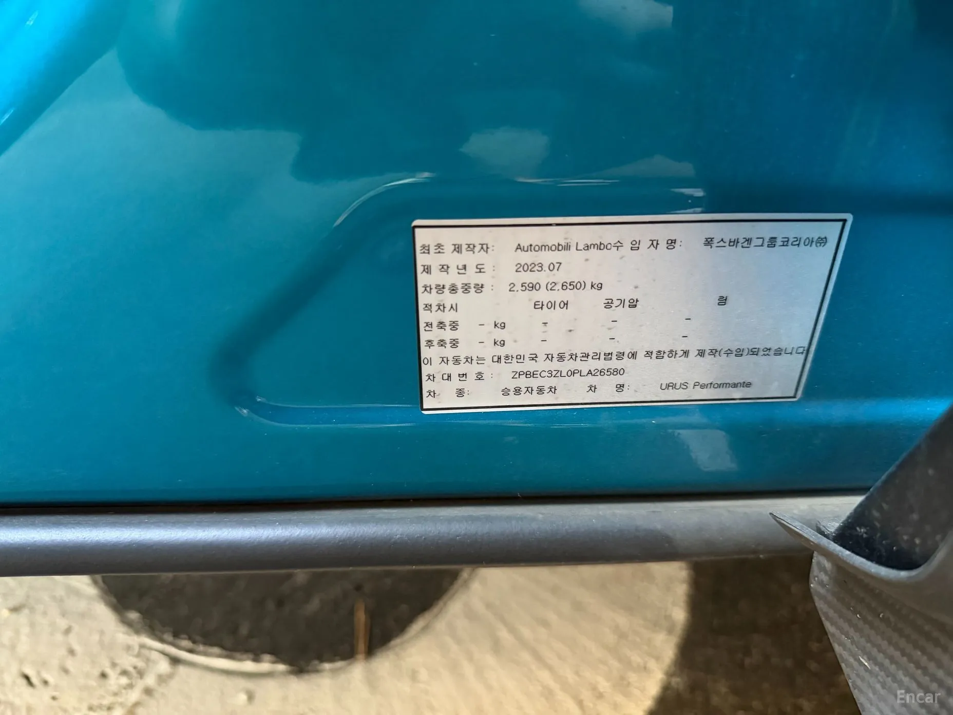 Lamborghini Urus превью 18