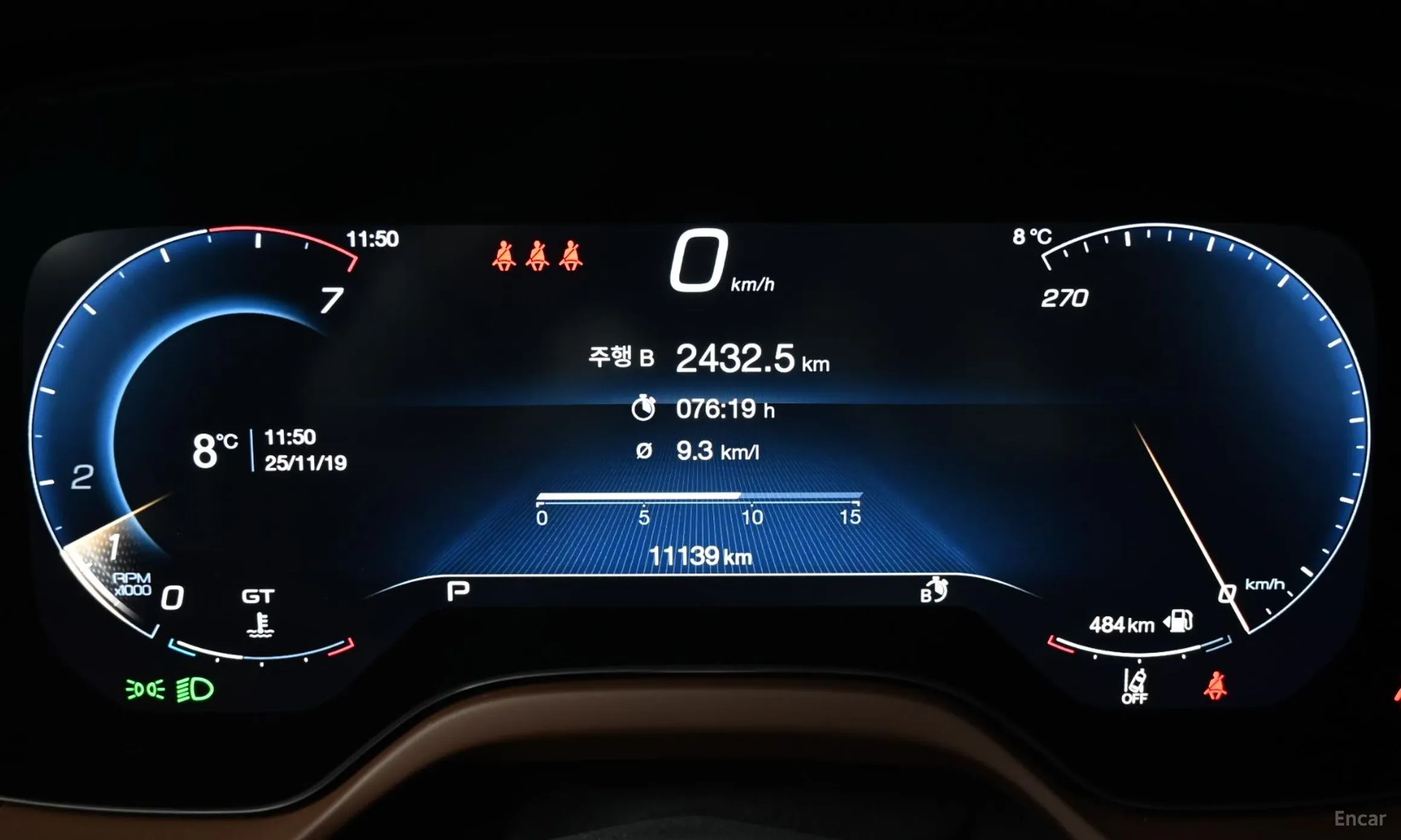 Maserati Grekale превью 8