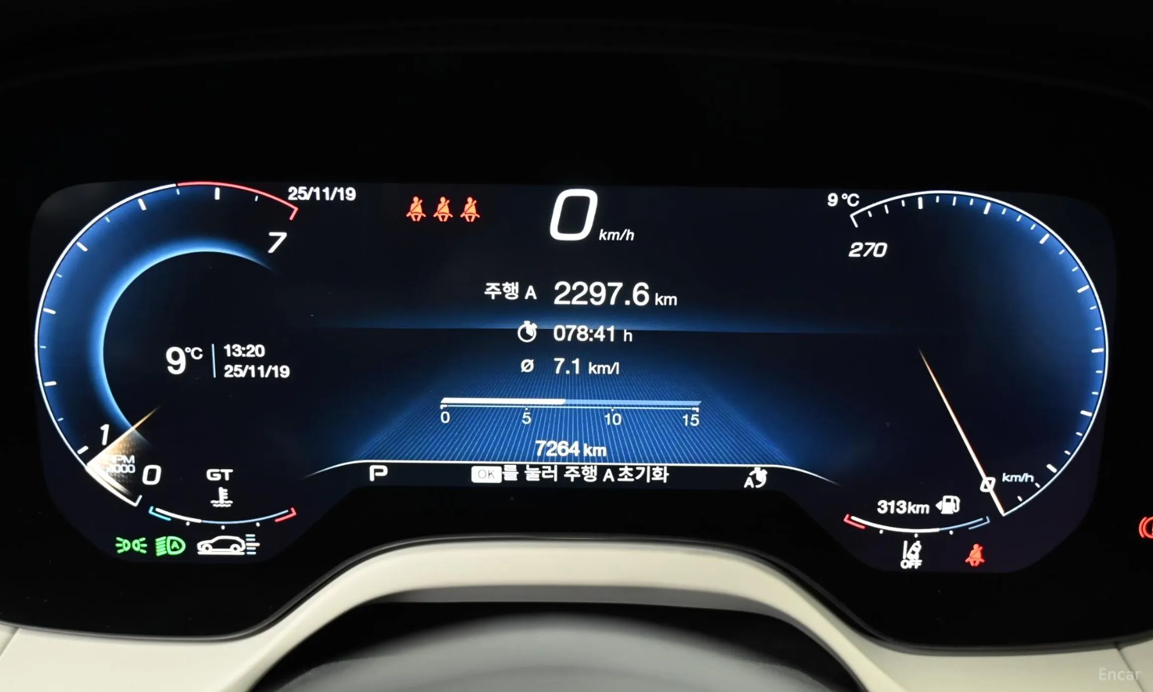 Maserati Grekale превью 8
