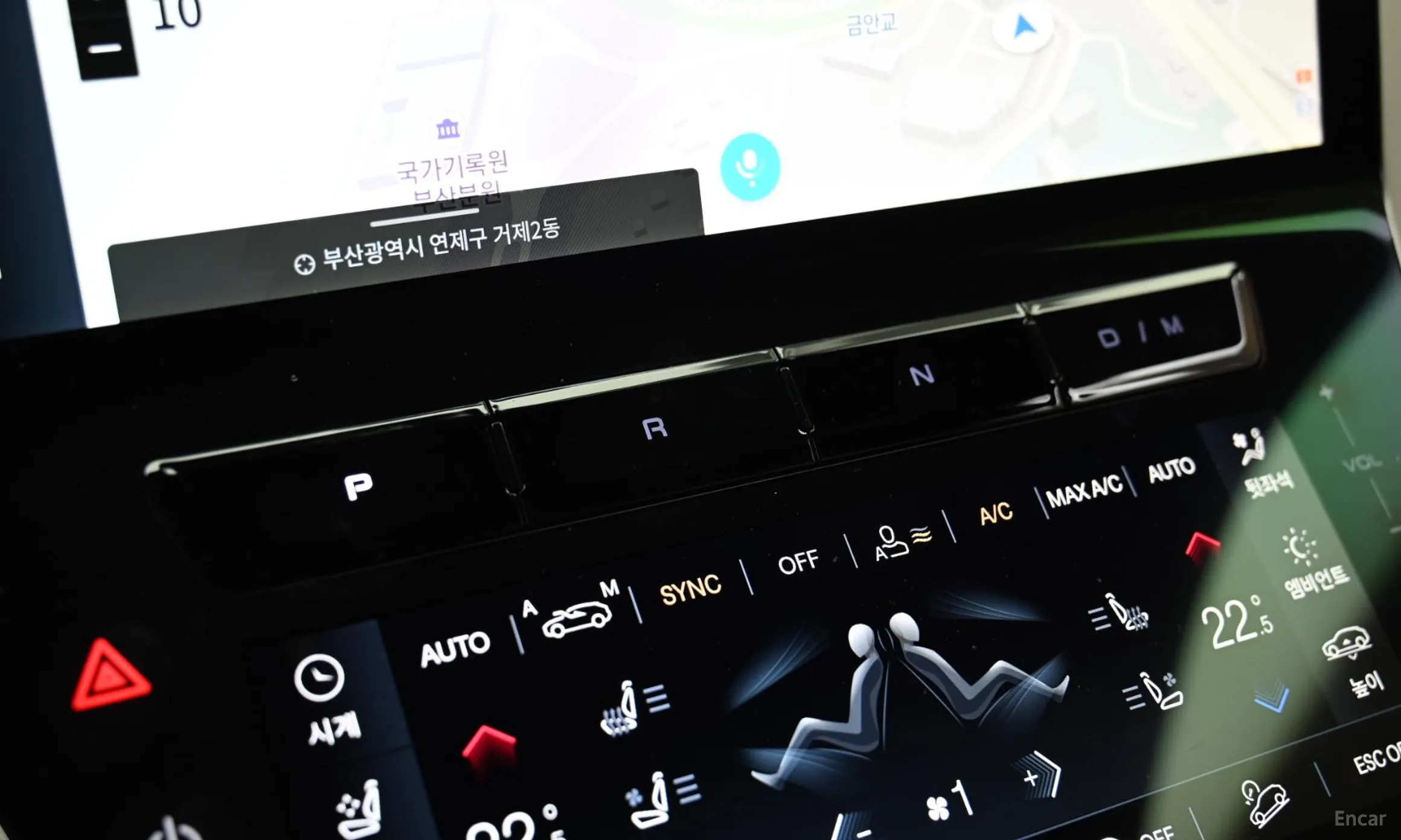 Maserati Grekale превью 9