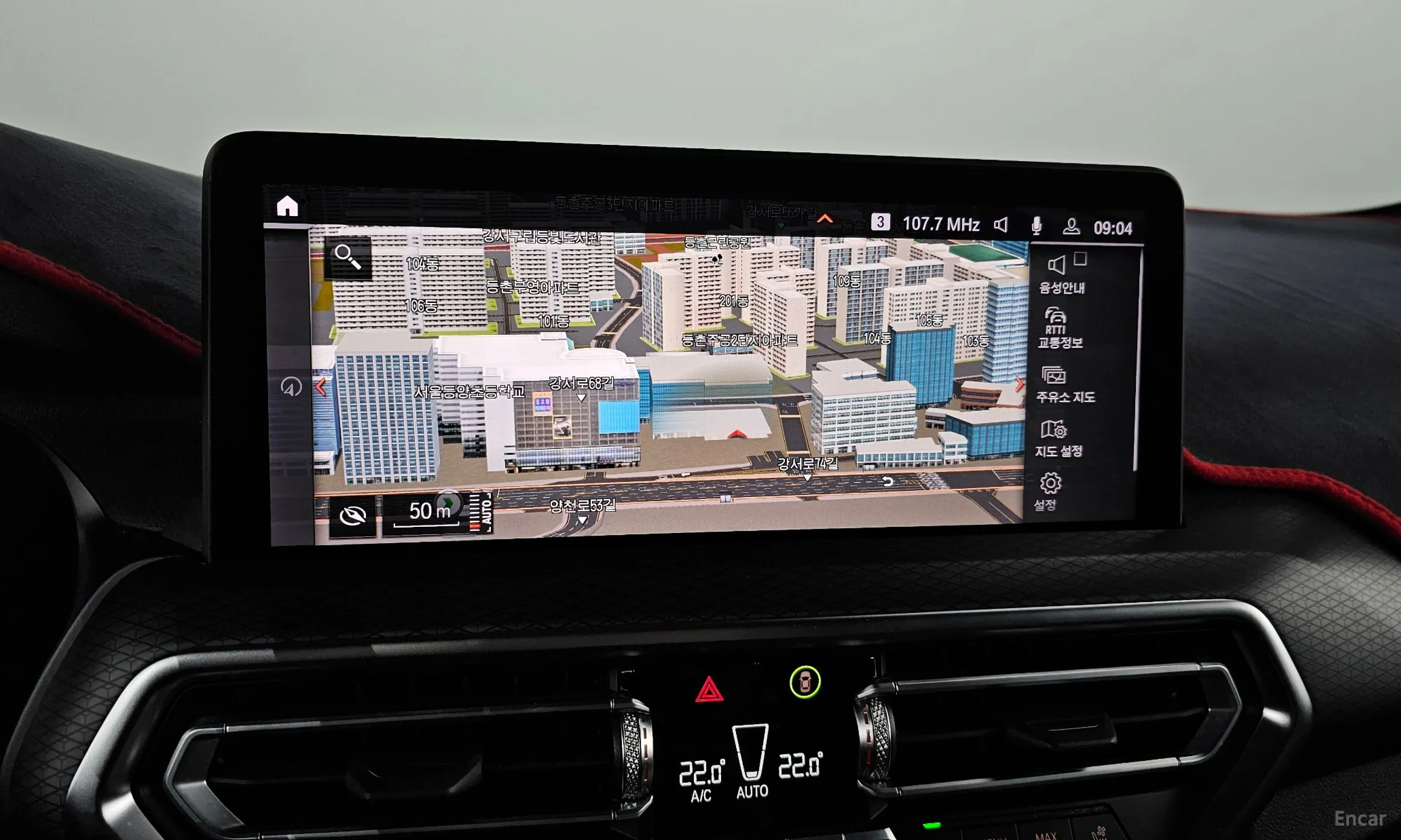 BMW X3 (G01) превью 14
