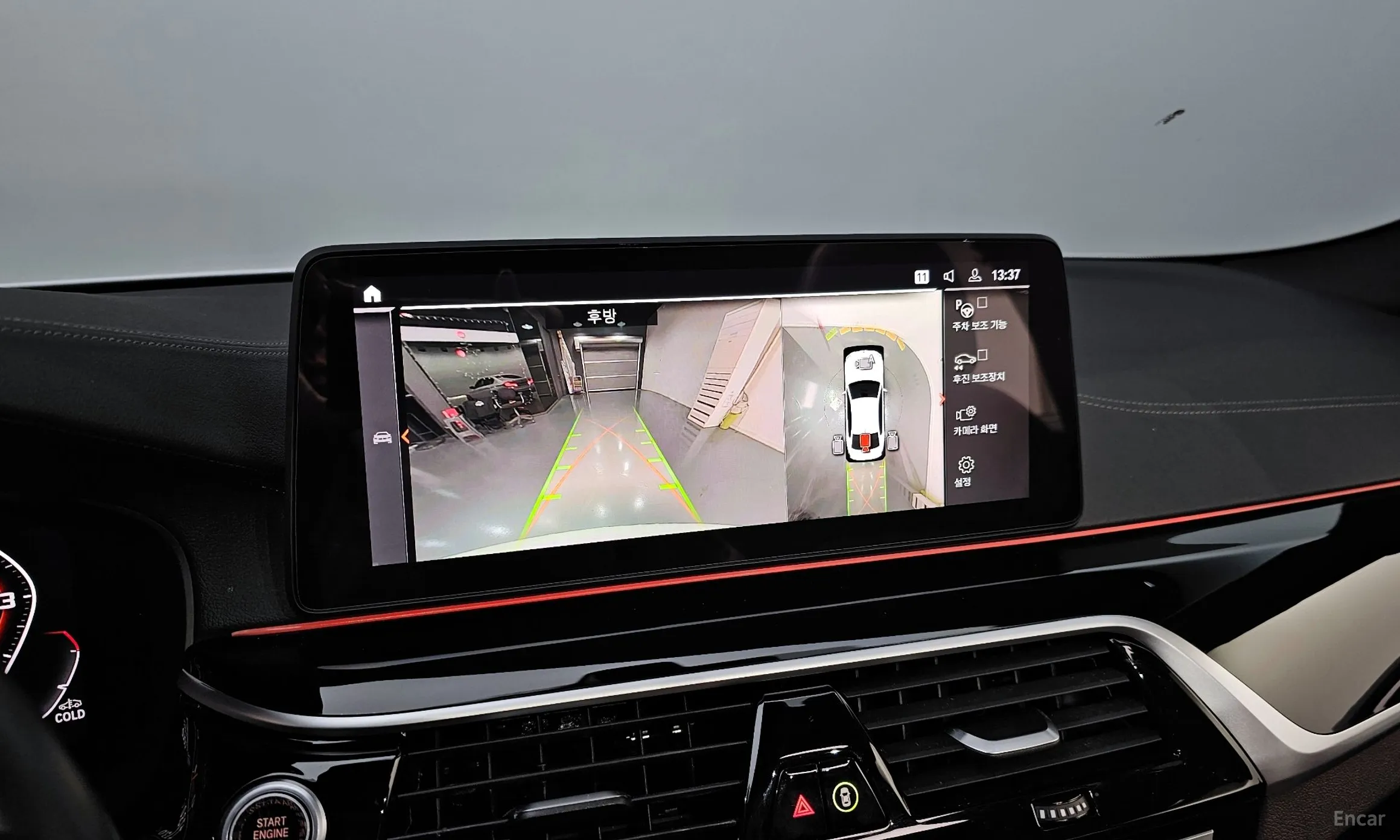 BMW 5 Series (G30) превью 17