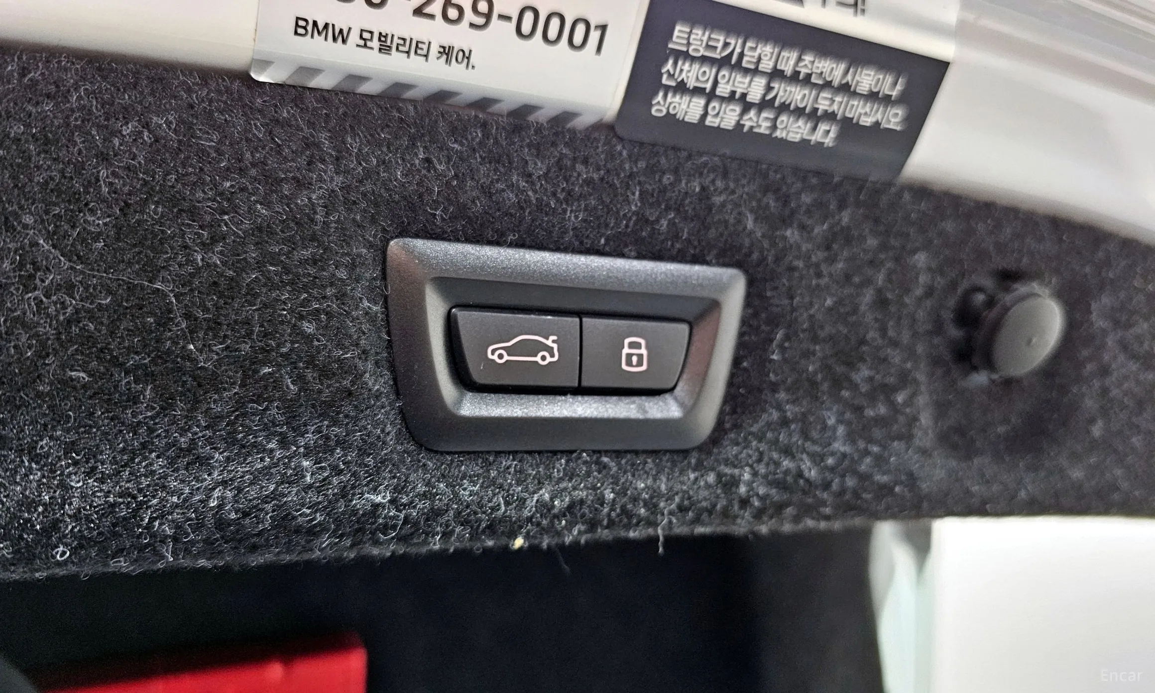 BMW 5 Series (G30) превью 19