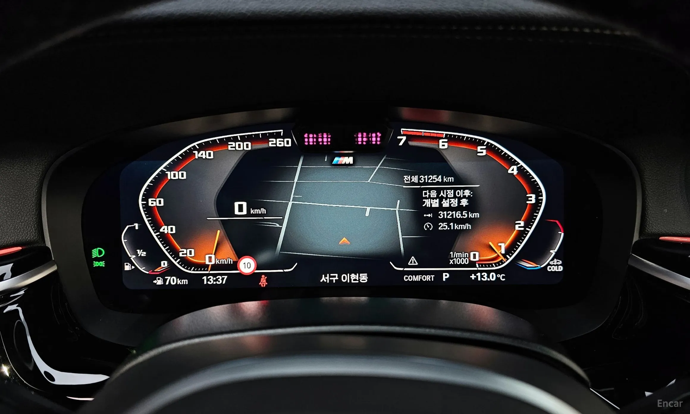 BMW 5 Series (G30) превью 8