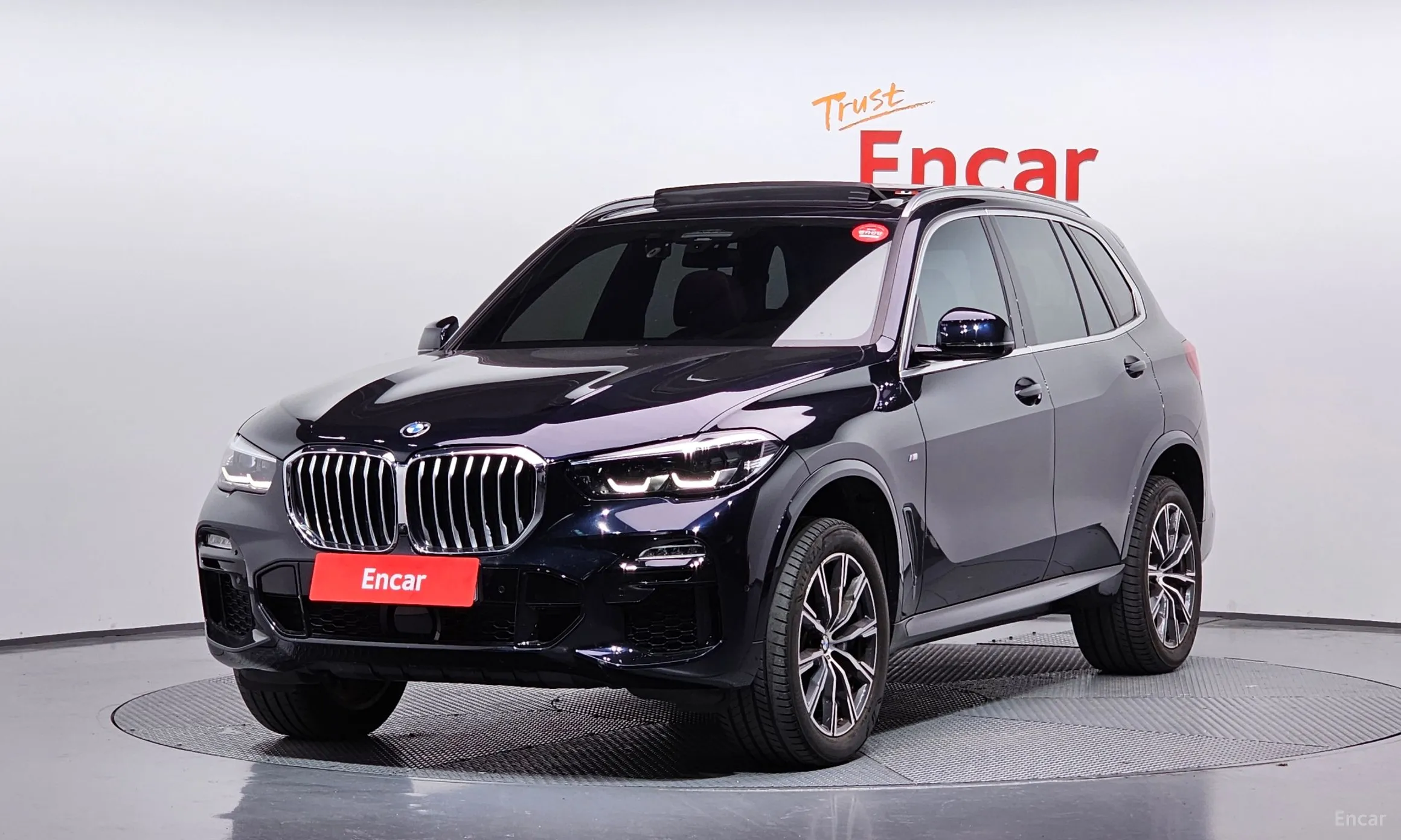 BMW X5 (G05)