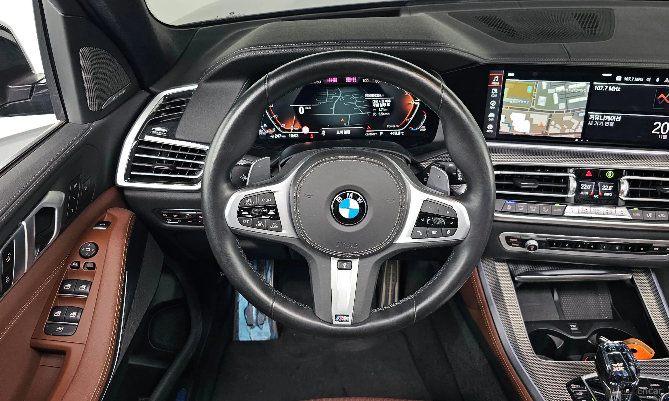 BMW X5 (G05) превью 13