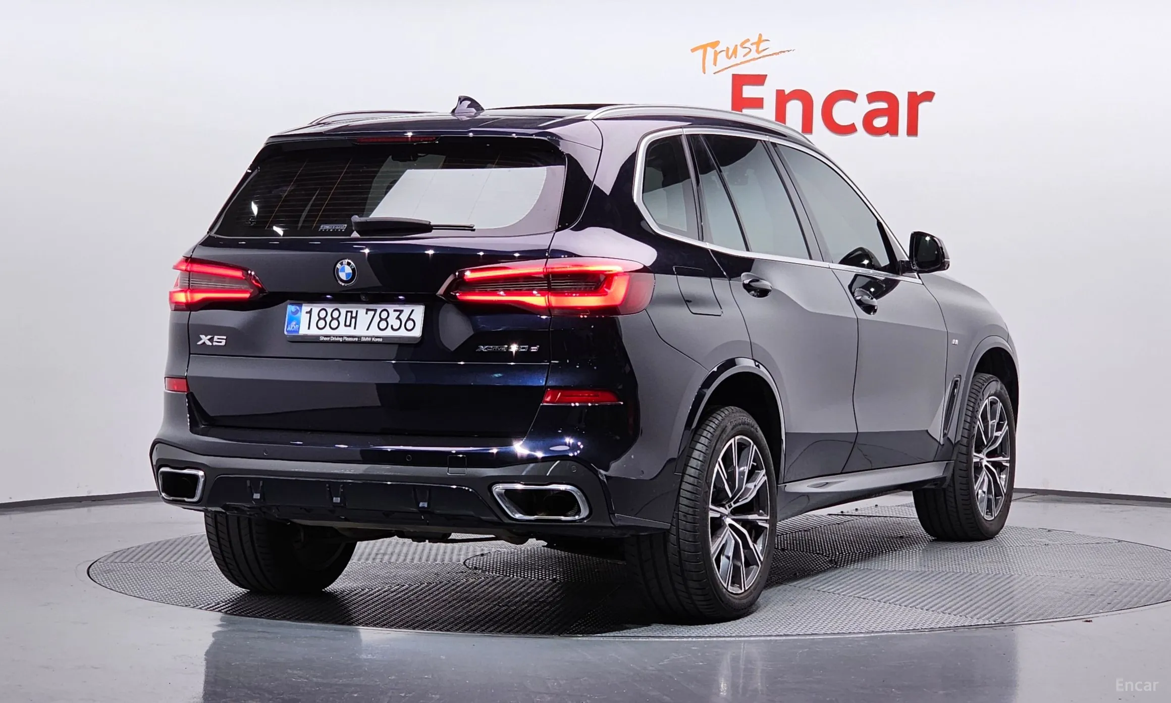 BMW X5 (G05)