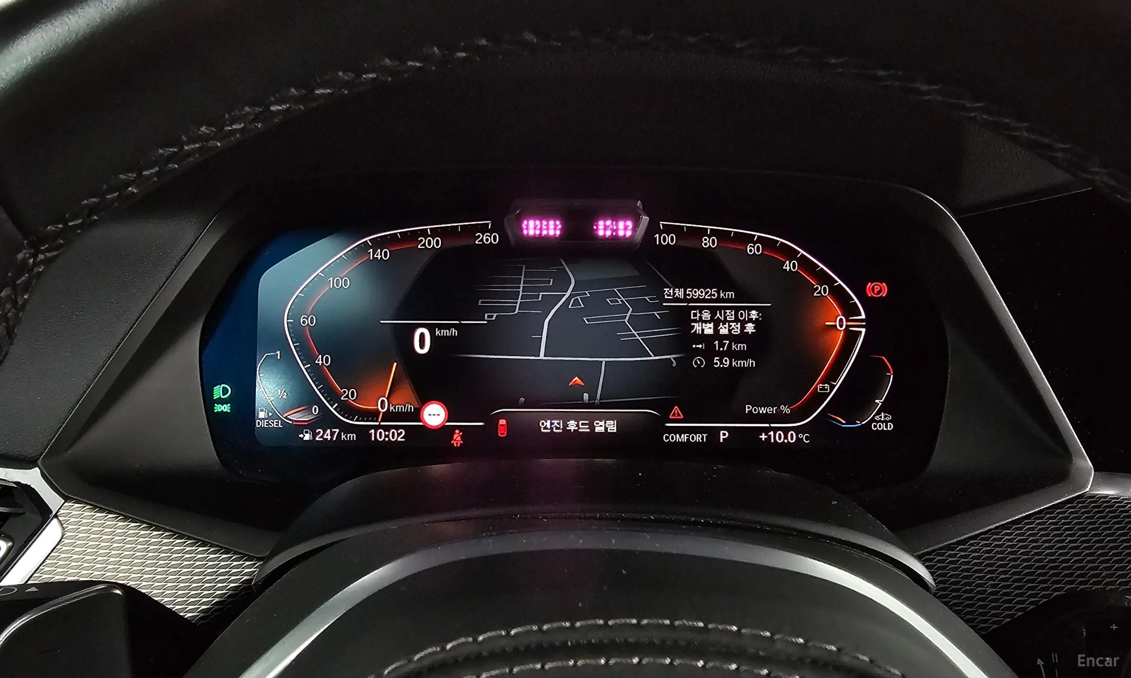 BMW X5 (G05) превью 8