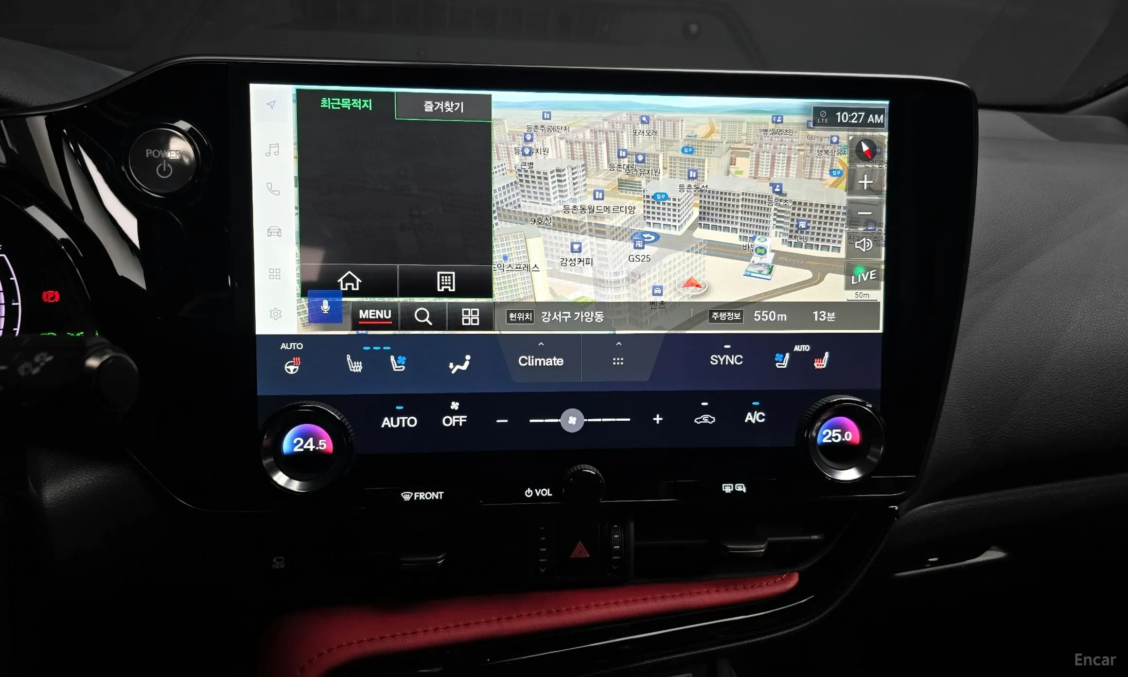 Lexus NX450h + 2nd Gen превью 14