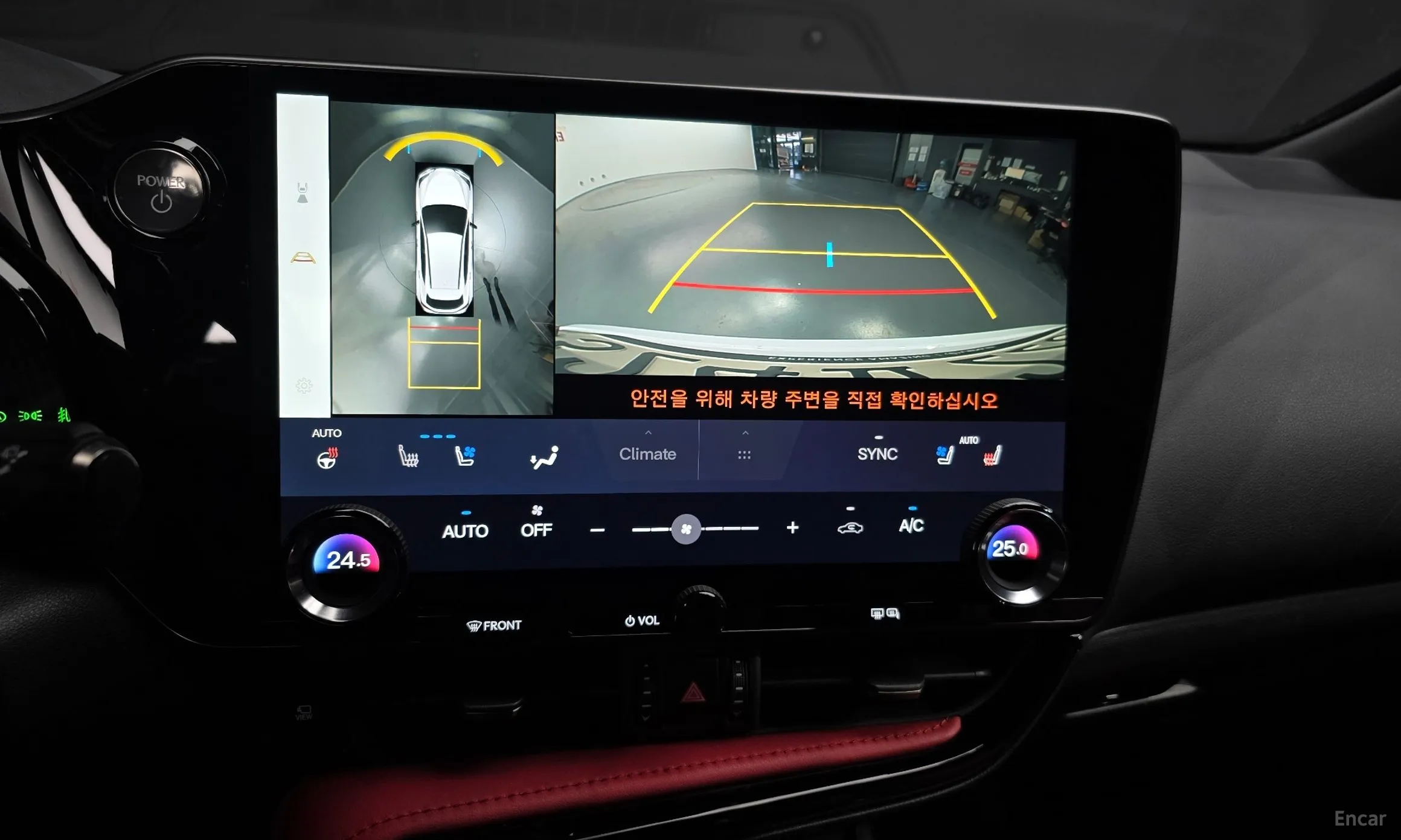 Lexus NX450h + 2nd Gen превью 15
