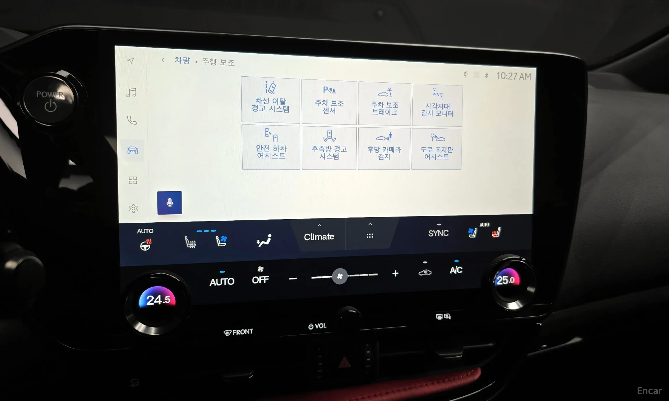 Lexus NX450h + 2nd Gen превью 16