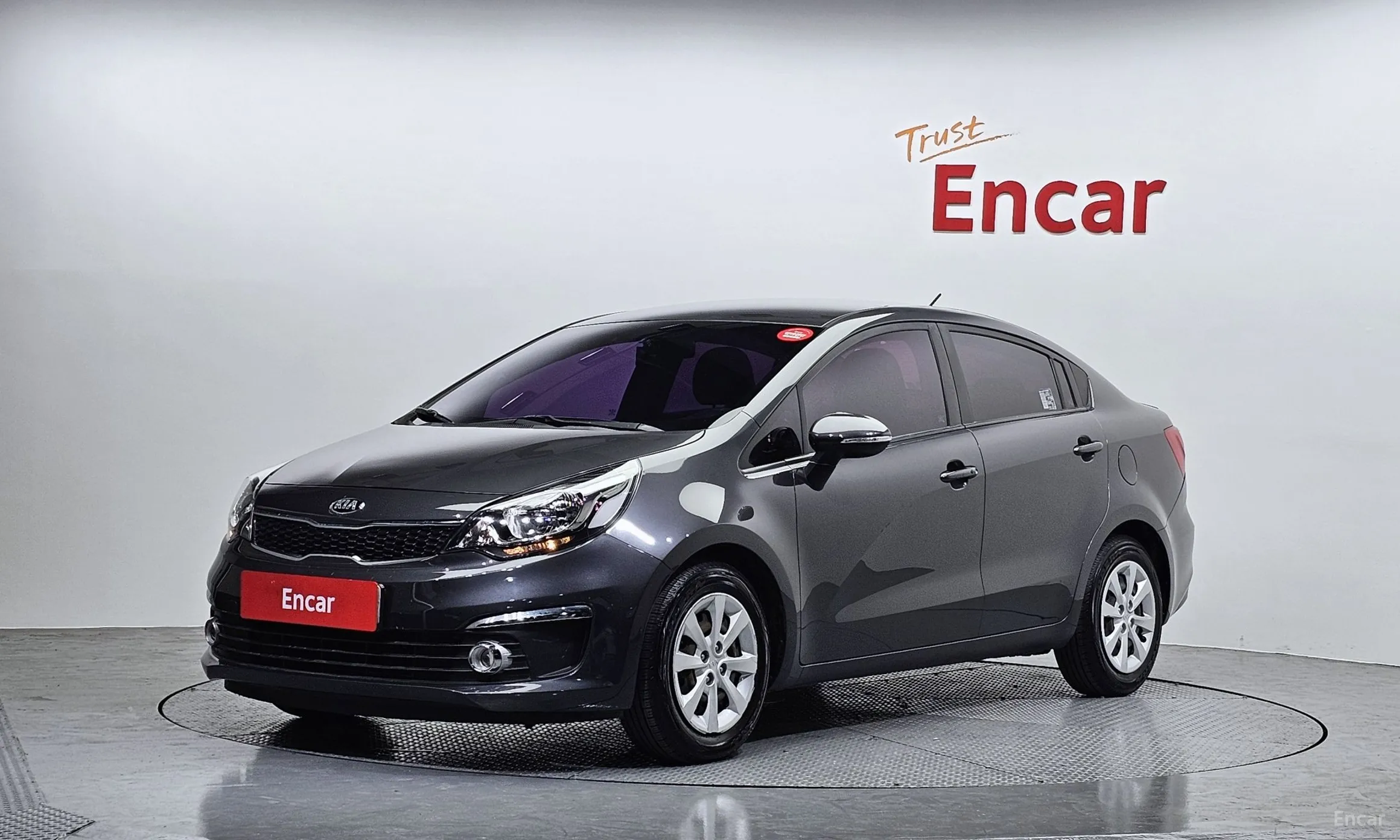 Kia The New Pride