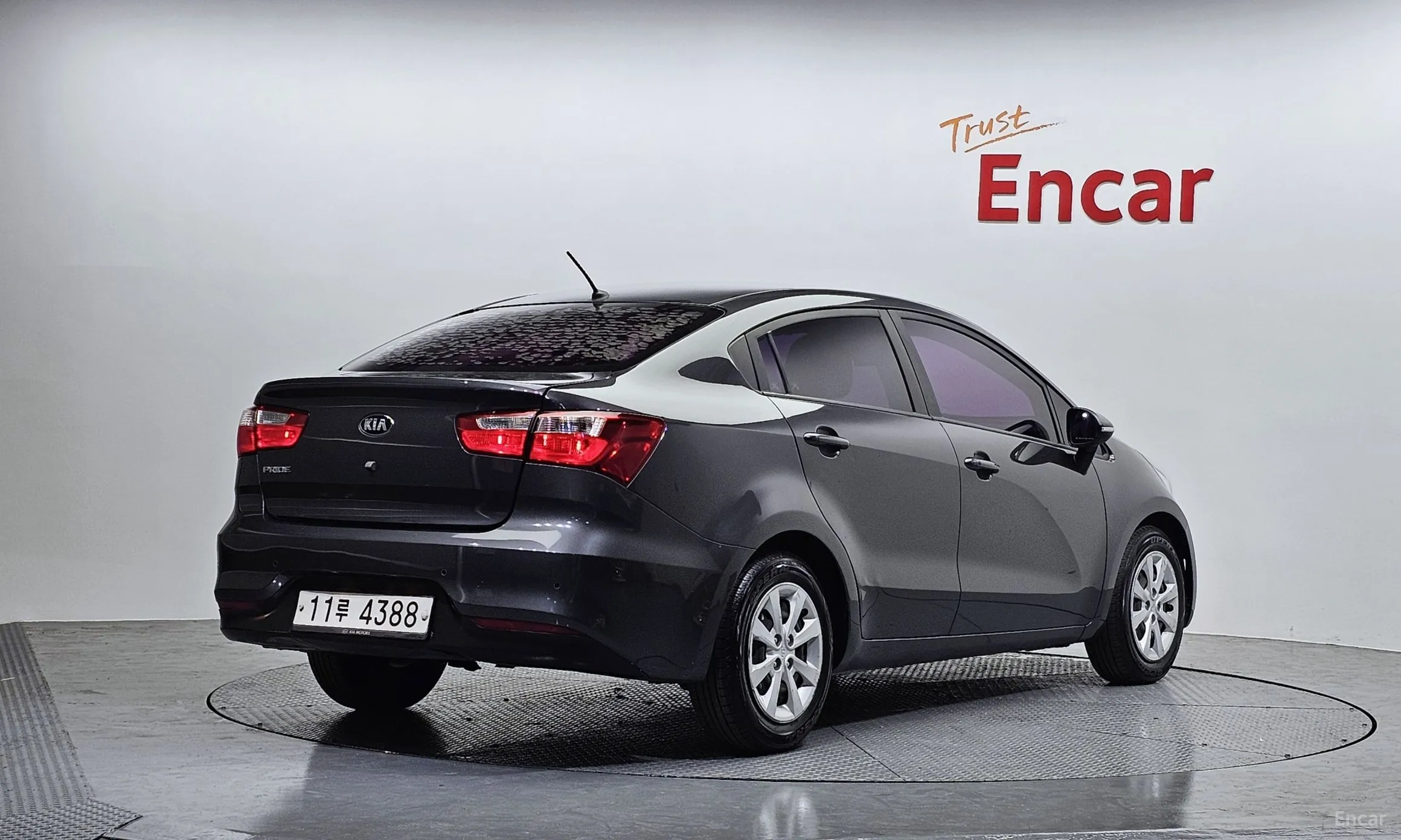 Kia The New Pride