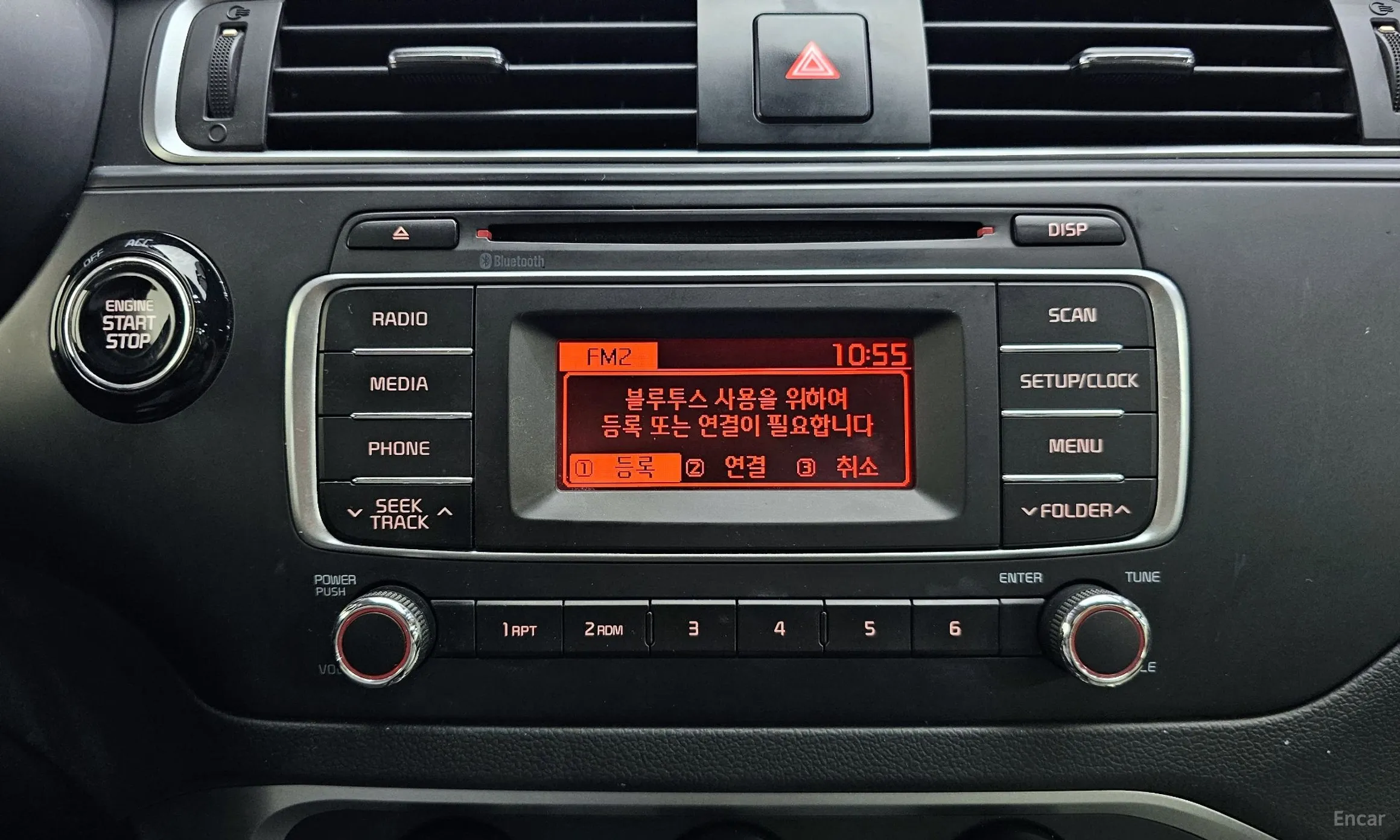 Kia The New Pride превью 18