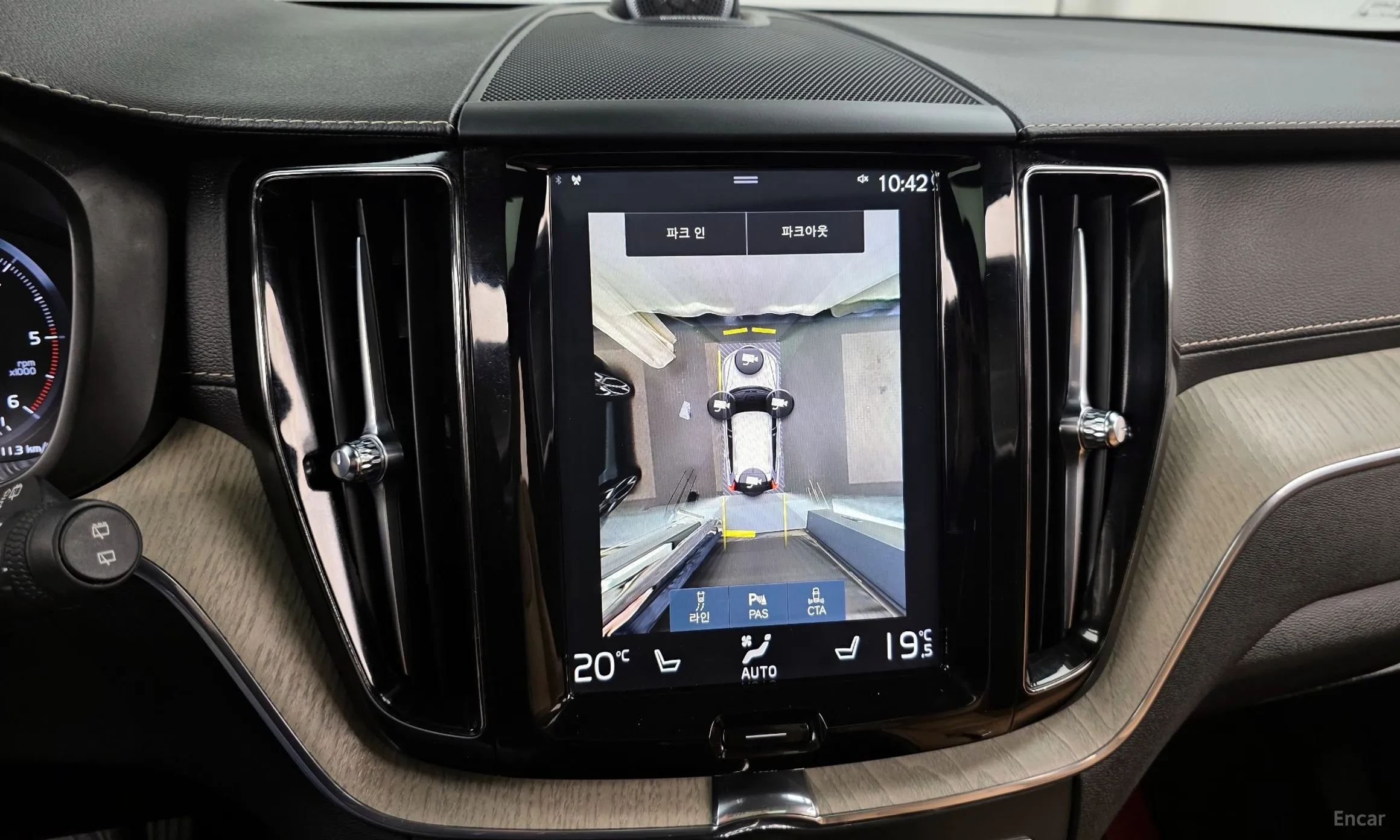 Volvo XC60 Gen 2 превью 15