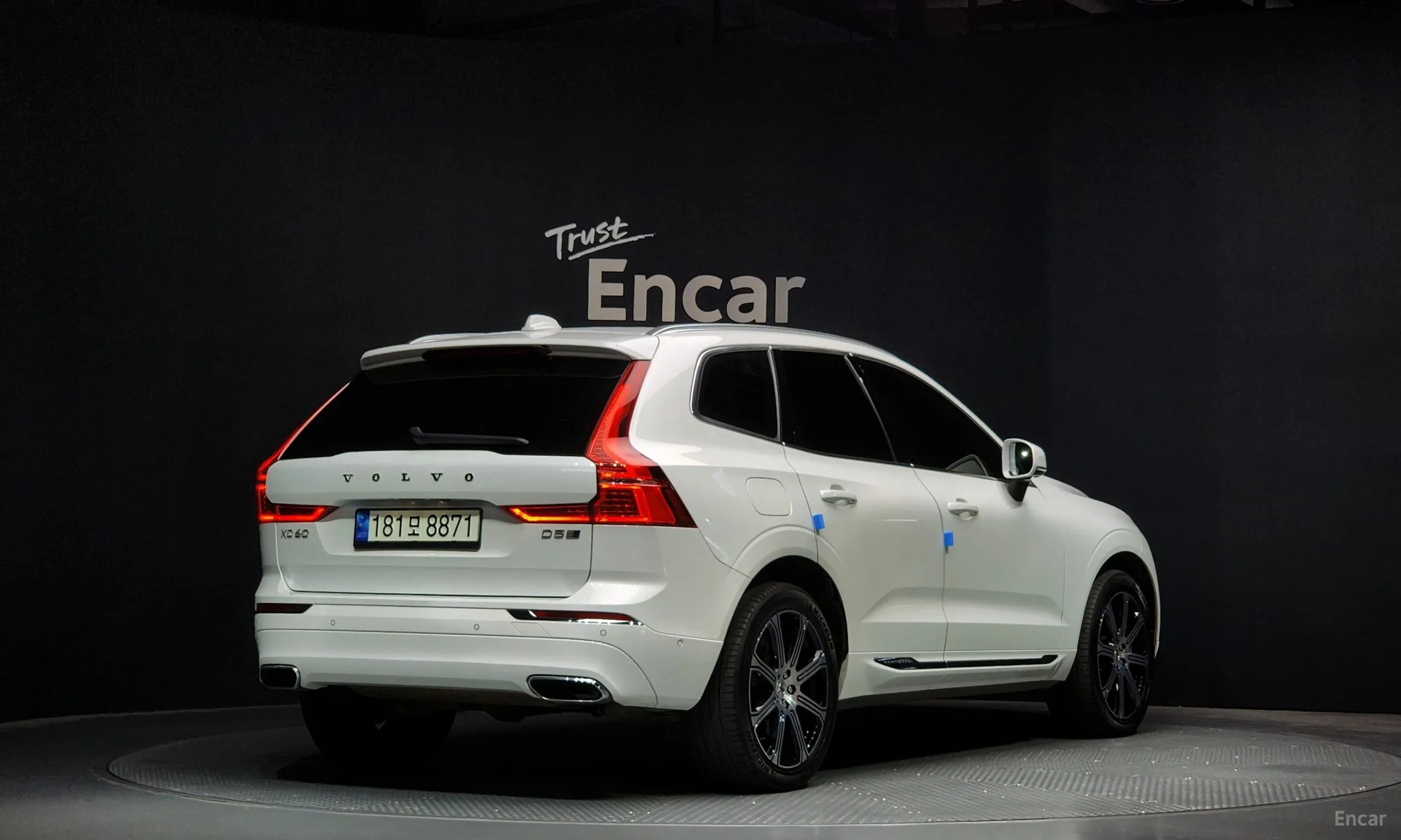 Volvo XC60 Gen 2